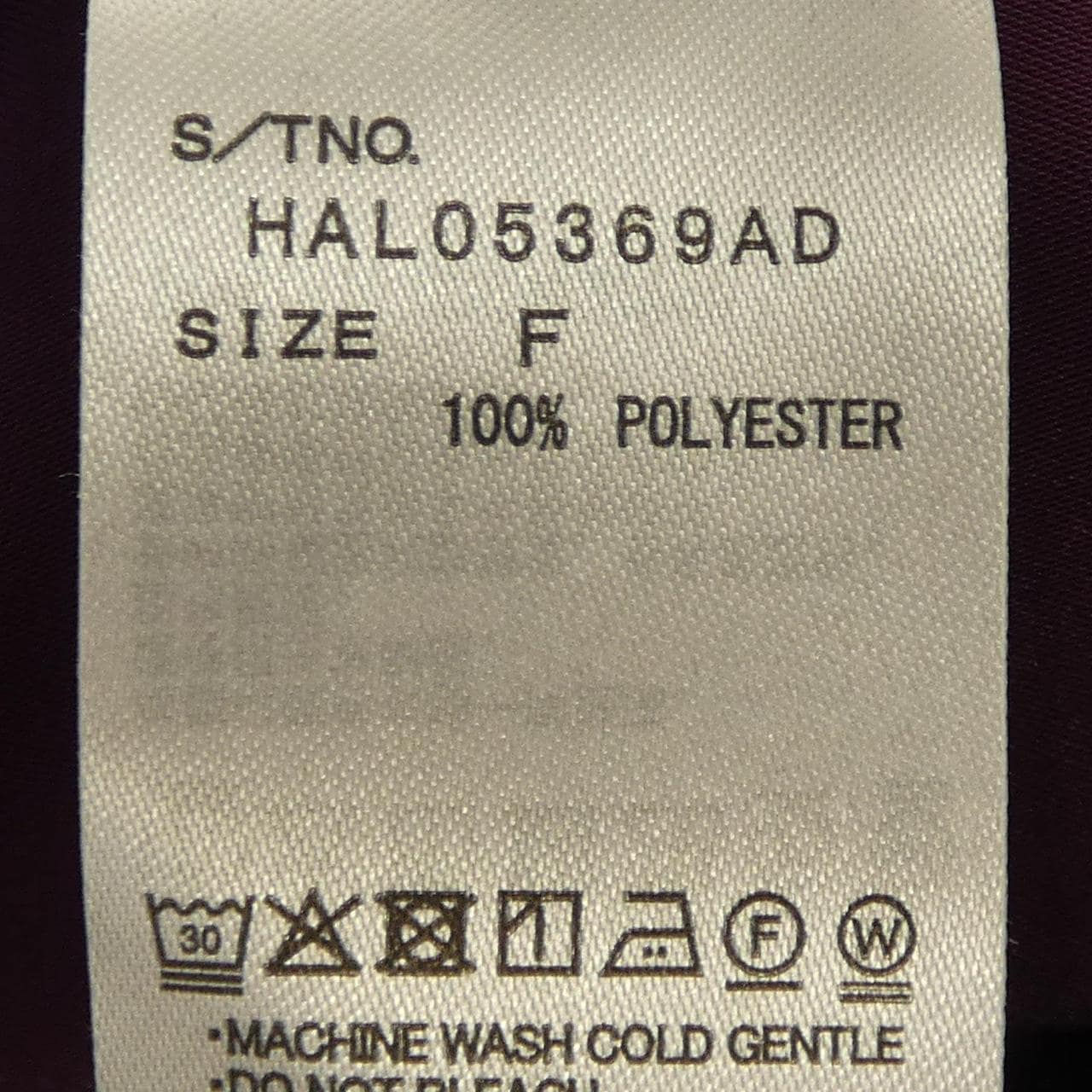 ハレ HARE パンツ