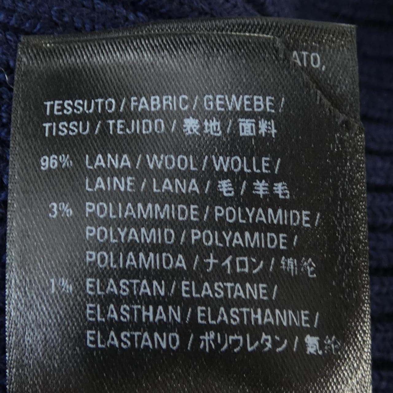 バレンシアガ BALENCIAGA 599685 T1555 ニット