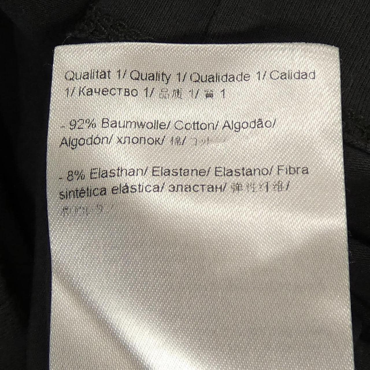 エスカーダスポート ESCADA SPORT Tシャツ