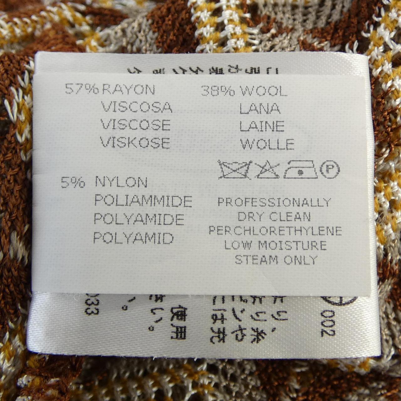 ミッソーニ MISSONI 154002 ワンピース