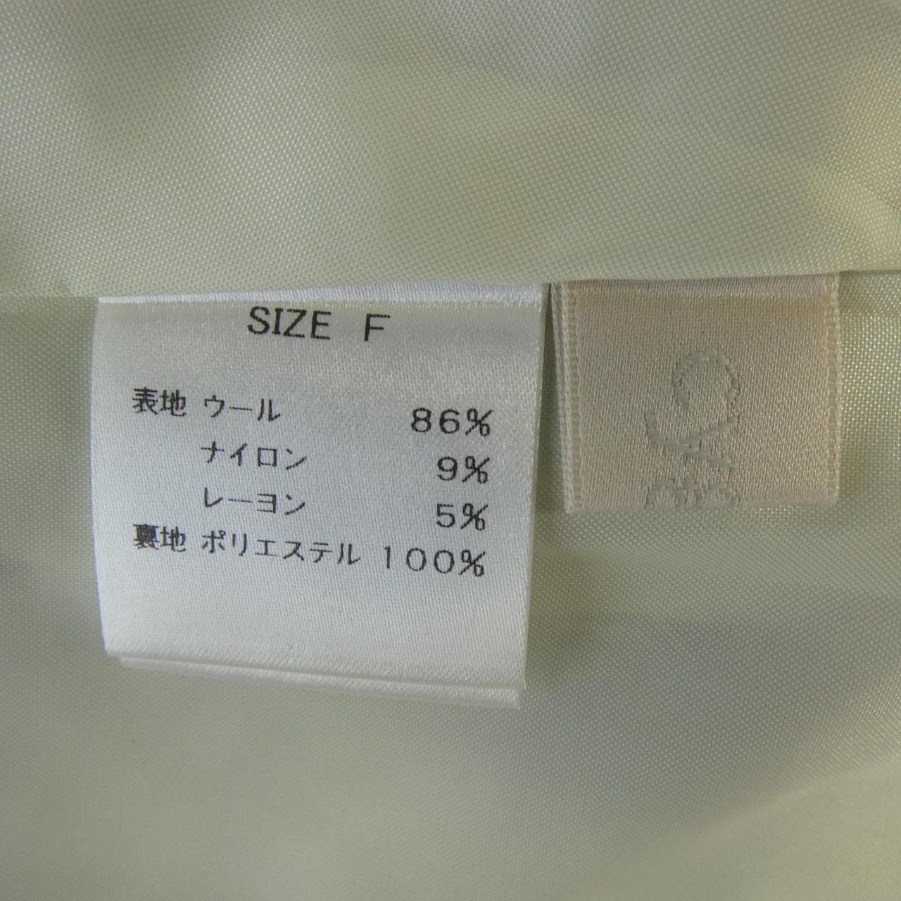 シーニュ Cygne トップス