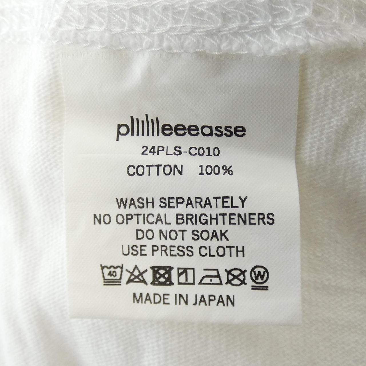 PLLLLLLEEEASSE T恤