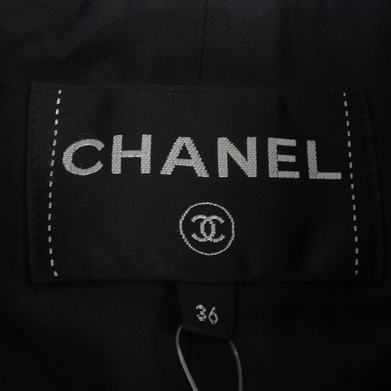 CHANEL CHANEL Collarless Jacket