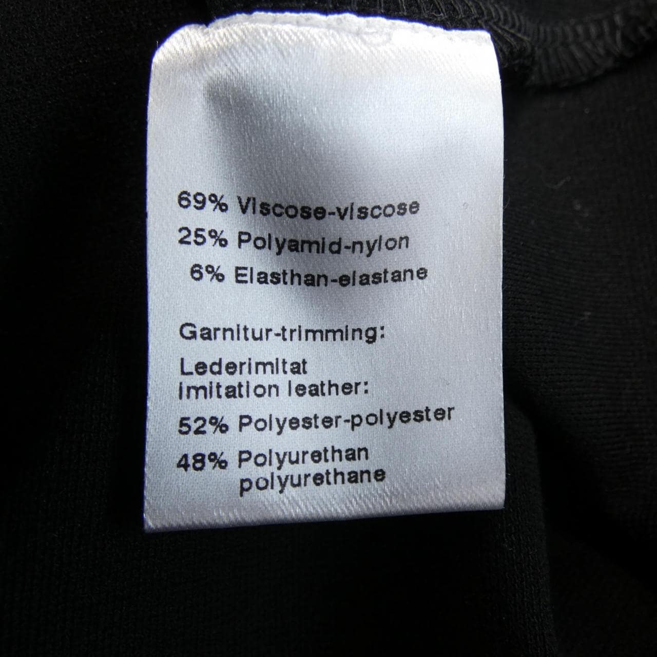 アクリス AKRIS トップス