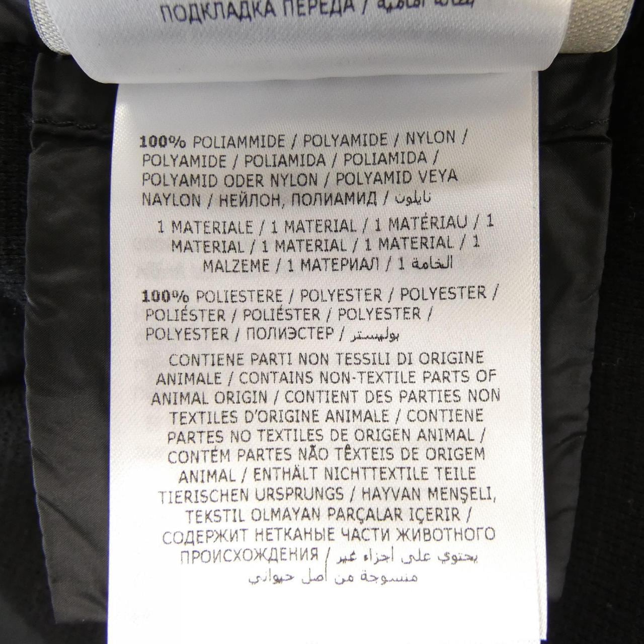 MONCLER moncler 10939454200 down jacket