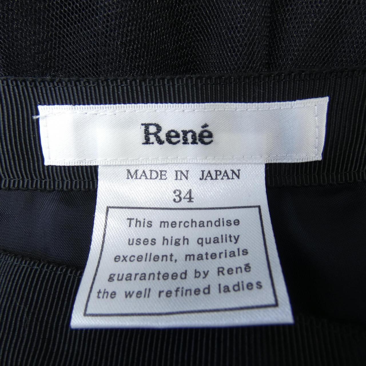 ルネ RENE スカート