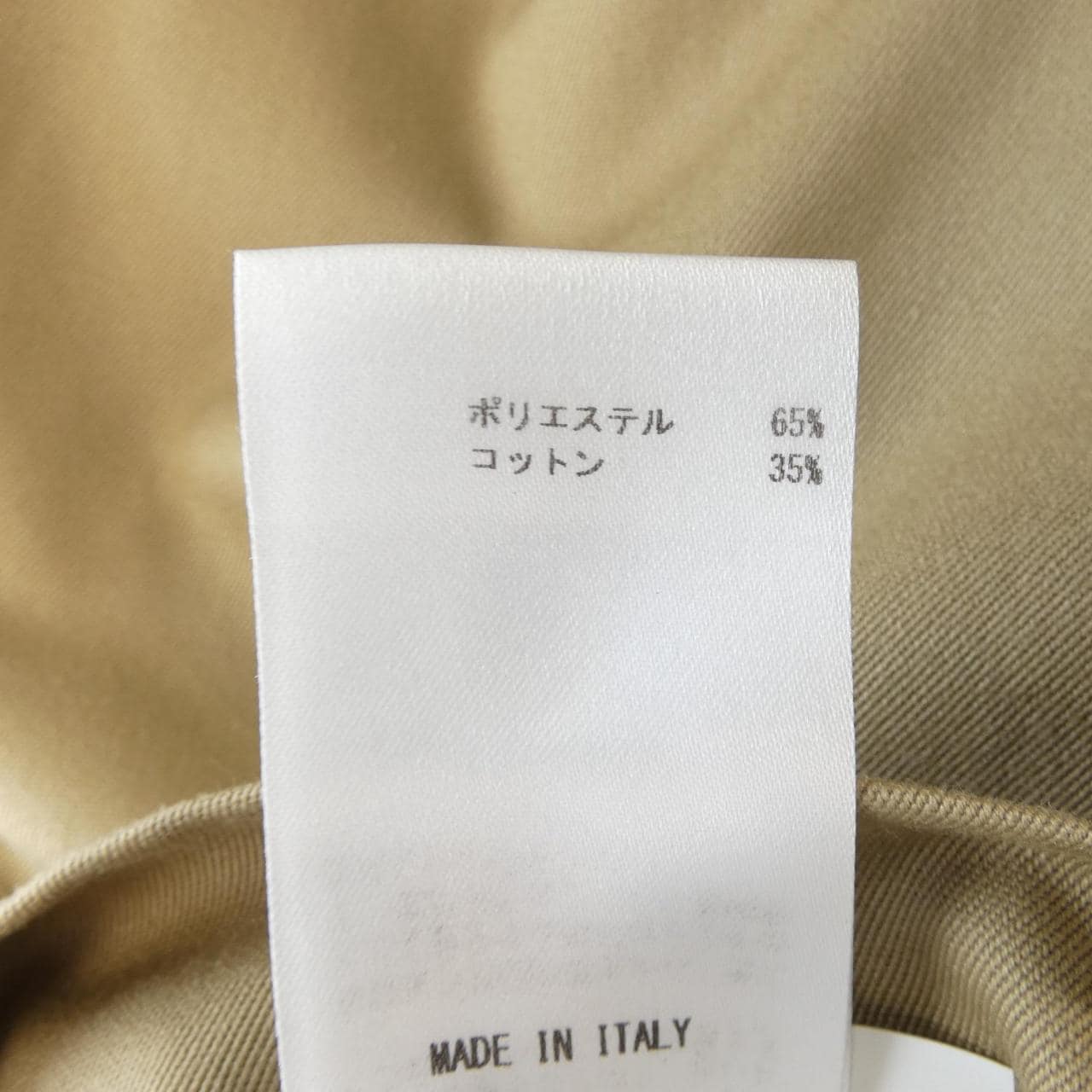 ジルサンダー JIL SANDER JSMQ311531 ショートパンツ