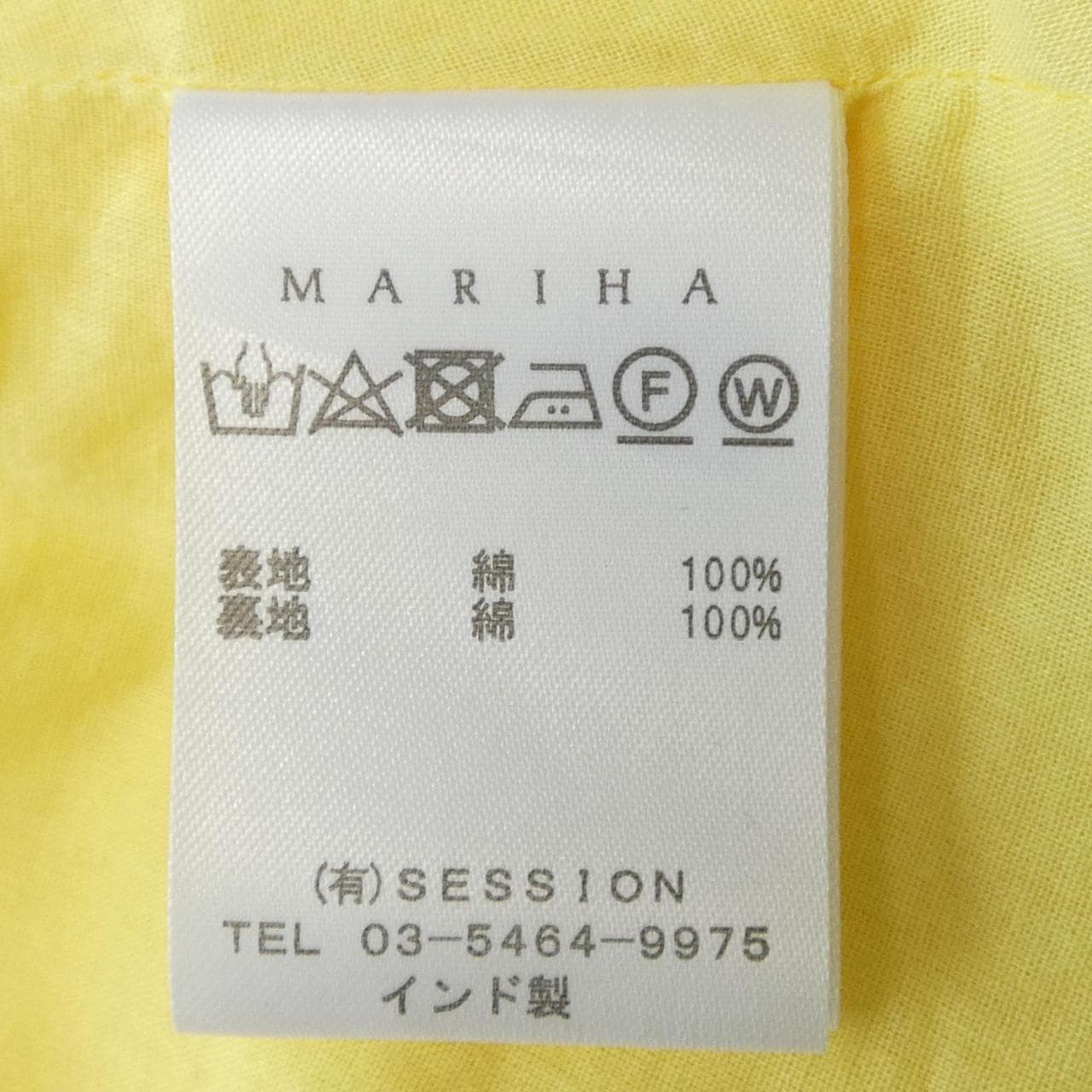 マリハ MARIHA ワンピース