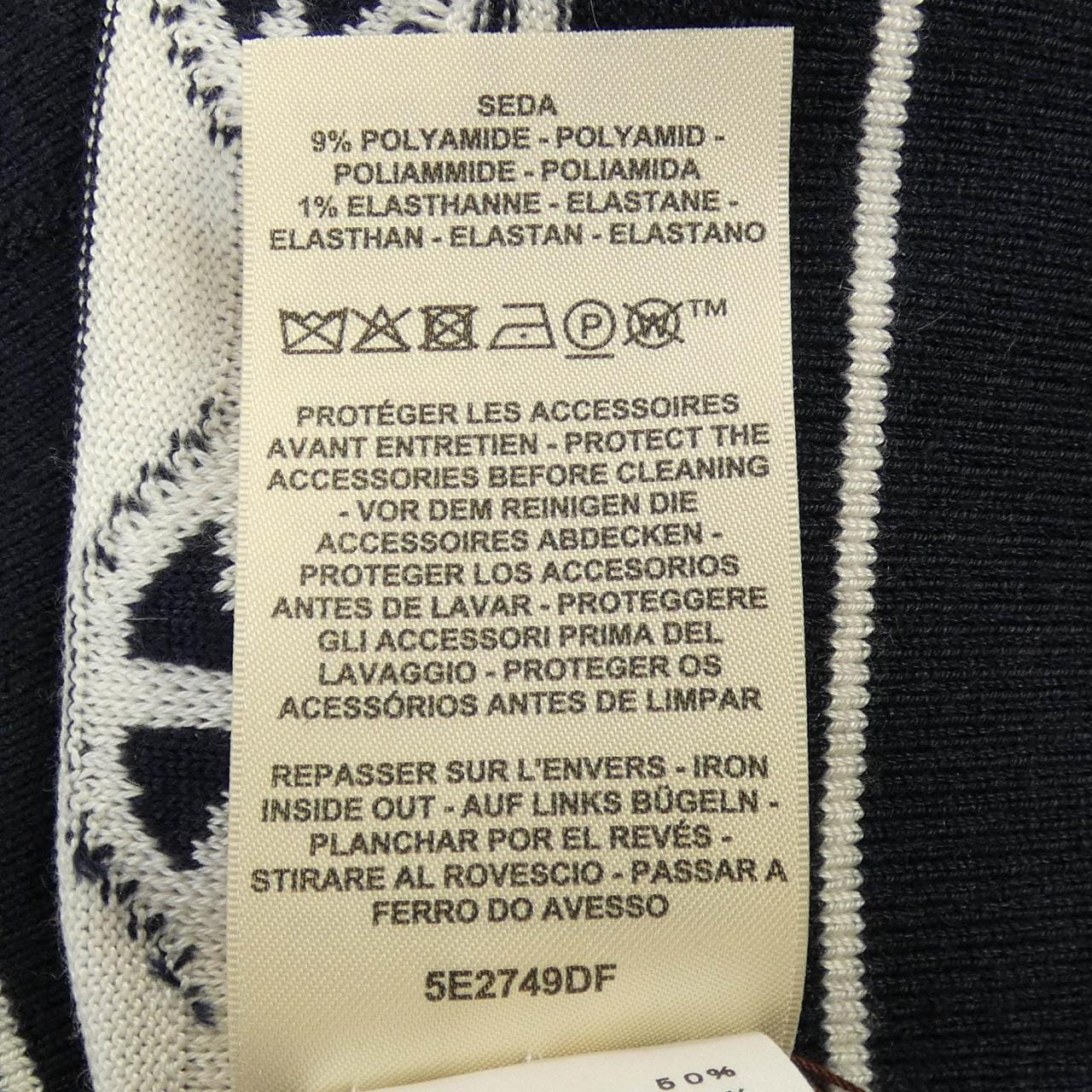 エルメス HERMES シェーヌダンクル CHAINE D'ANCRE 5E2749DF カーディガン