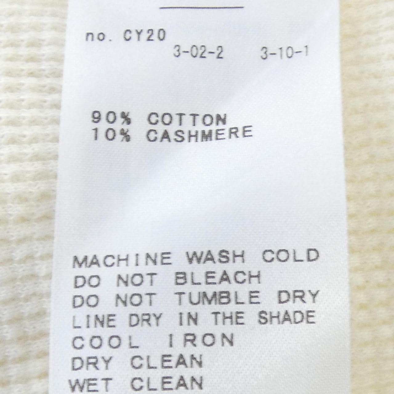 ドゥーズィエムクラス DEUXIEME CLASSE トップス