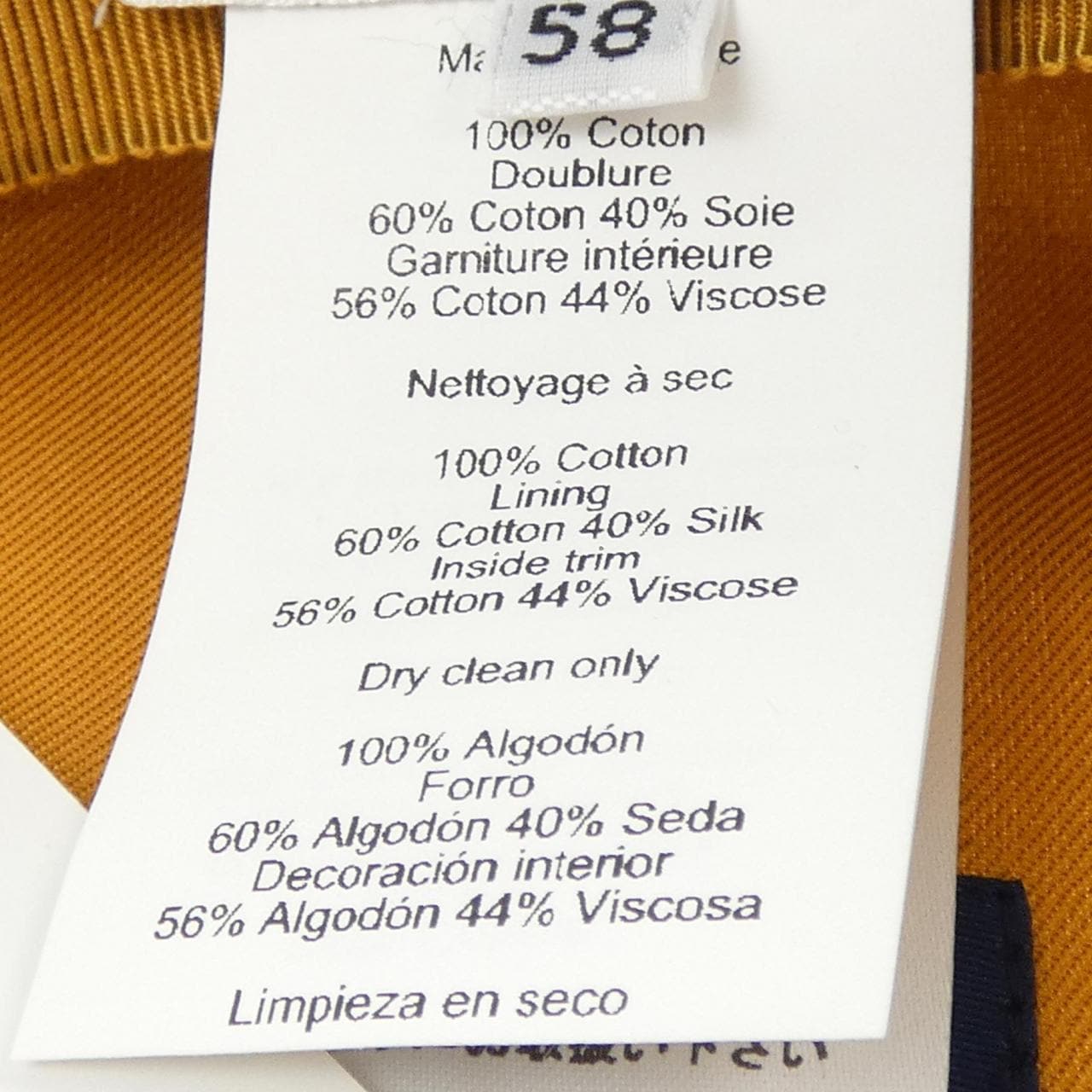 エルメス HERMES H201005N ヴォーバン キャップ