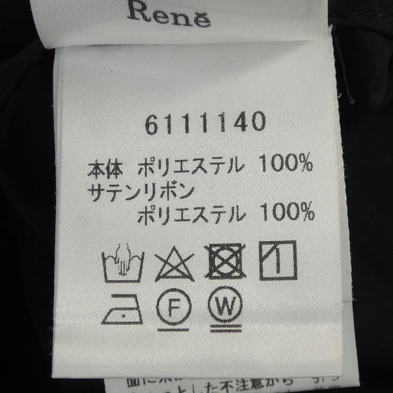 ルネ RENE 6111140 シャツ