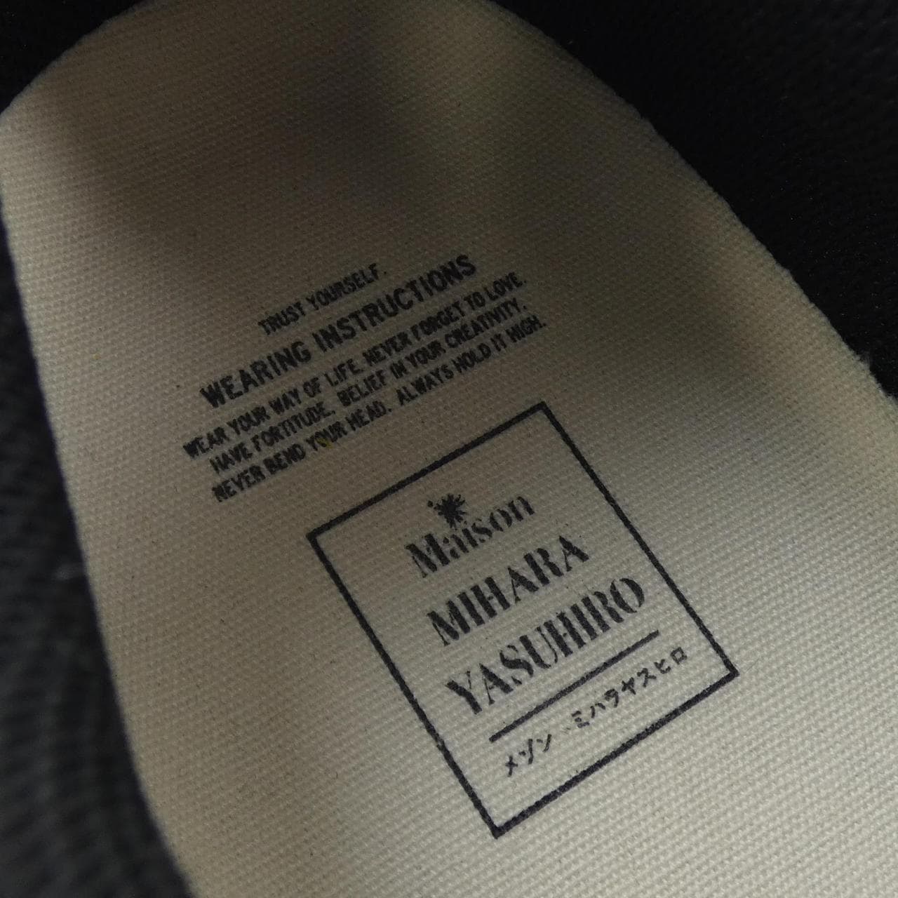メゾンミハラヤスヒロ MAISON MIHARA YASUHI スニーカー
