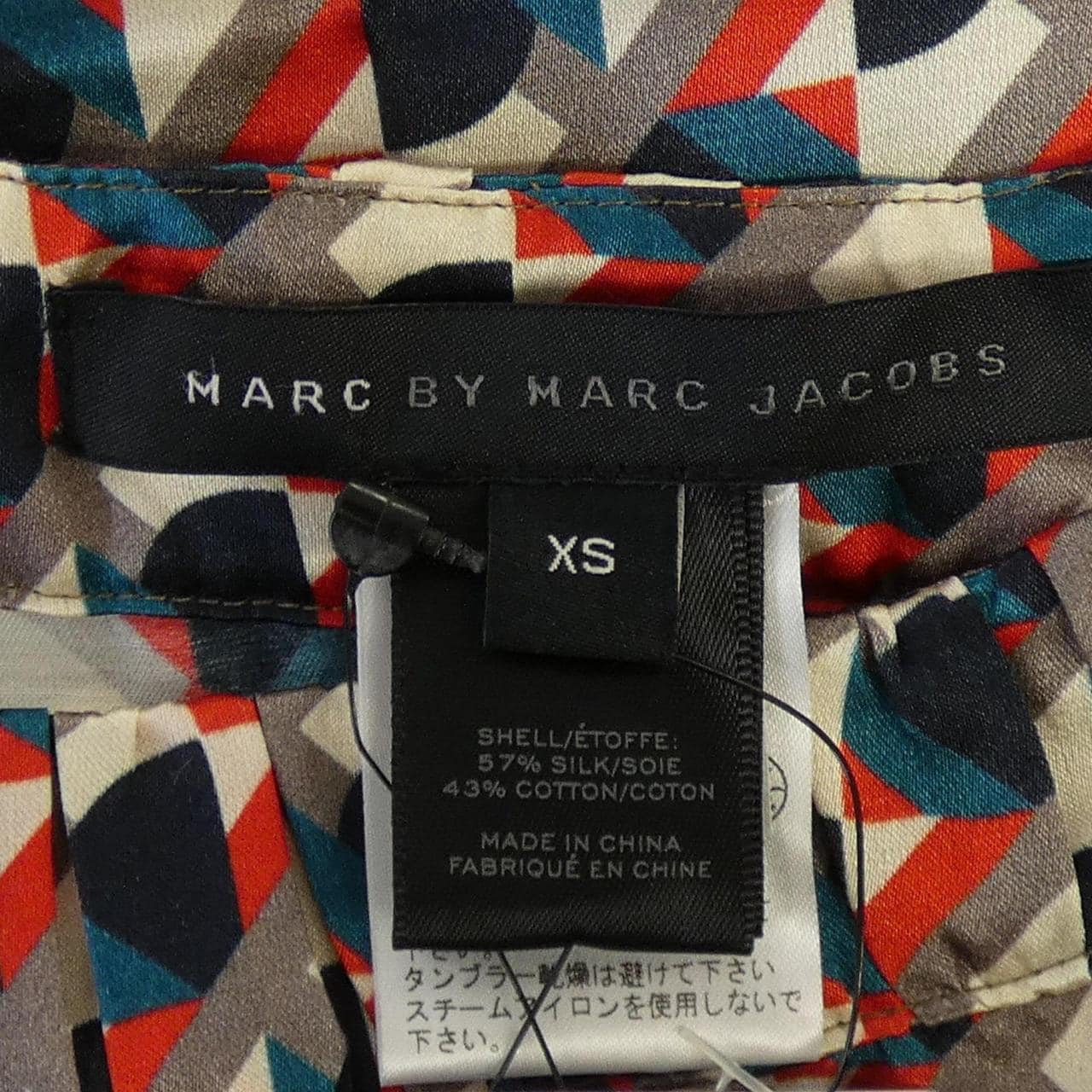 マーク バイ マークジェイコブス Marc by MARC JACOBS M1122330 ワンピース