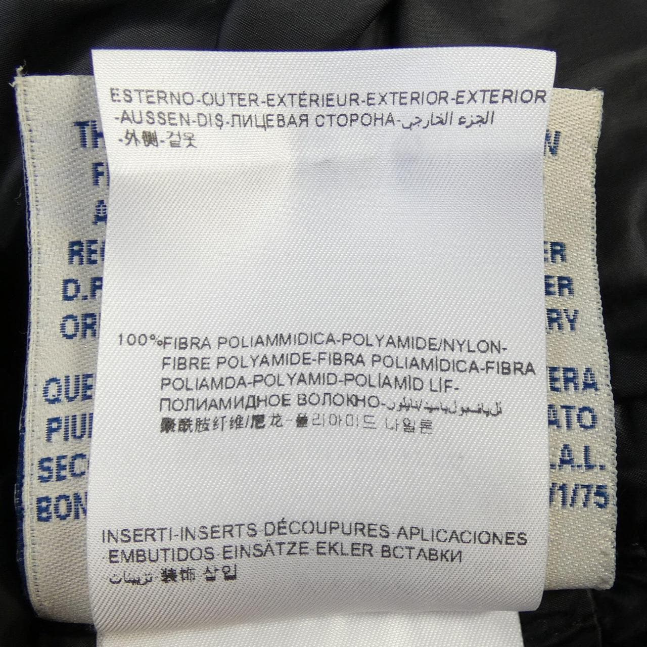 モンクレール MONCLER FLUETTE ダウンジャケット