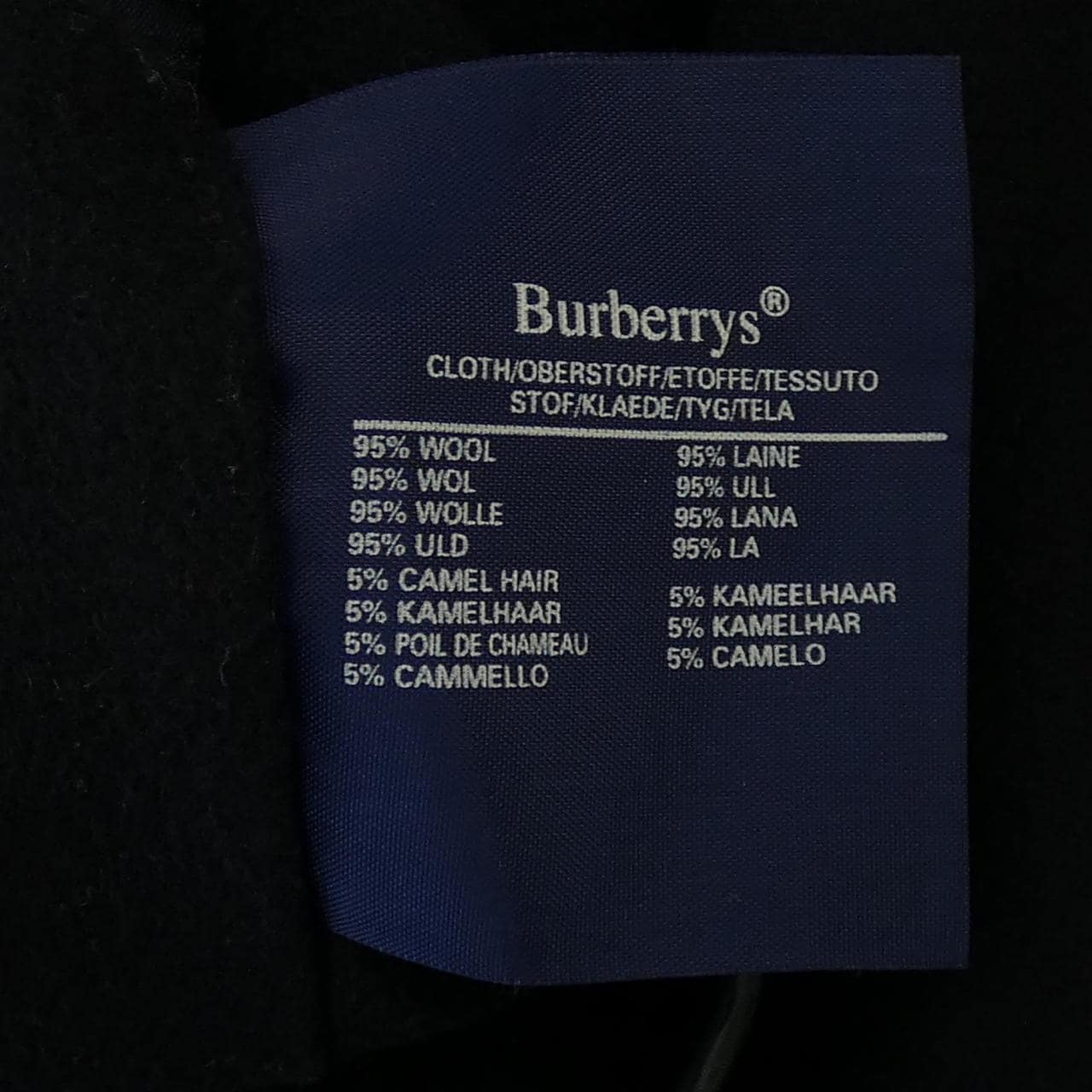 【ヴィンテージ】バーバリーズ Burberrys トレンチコート