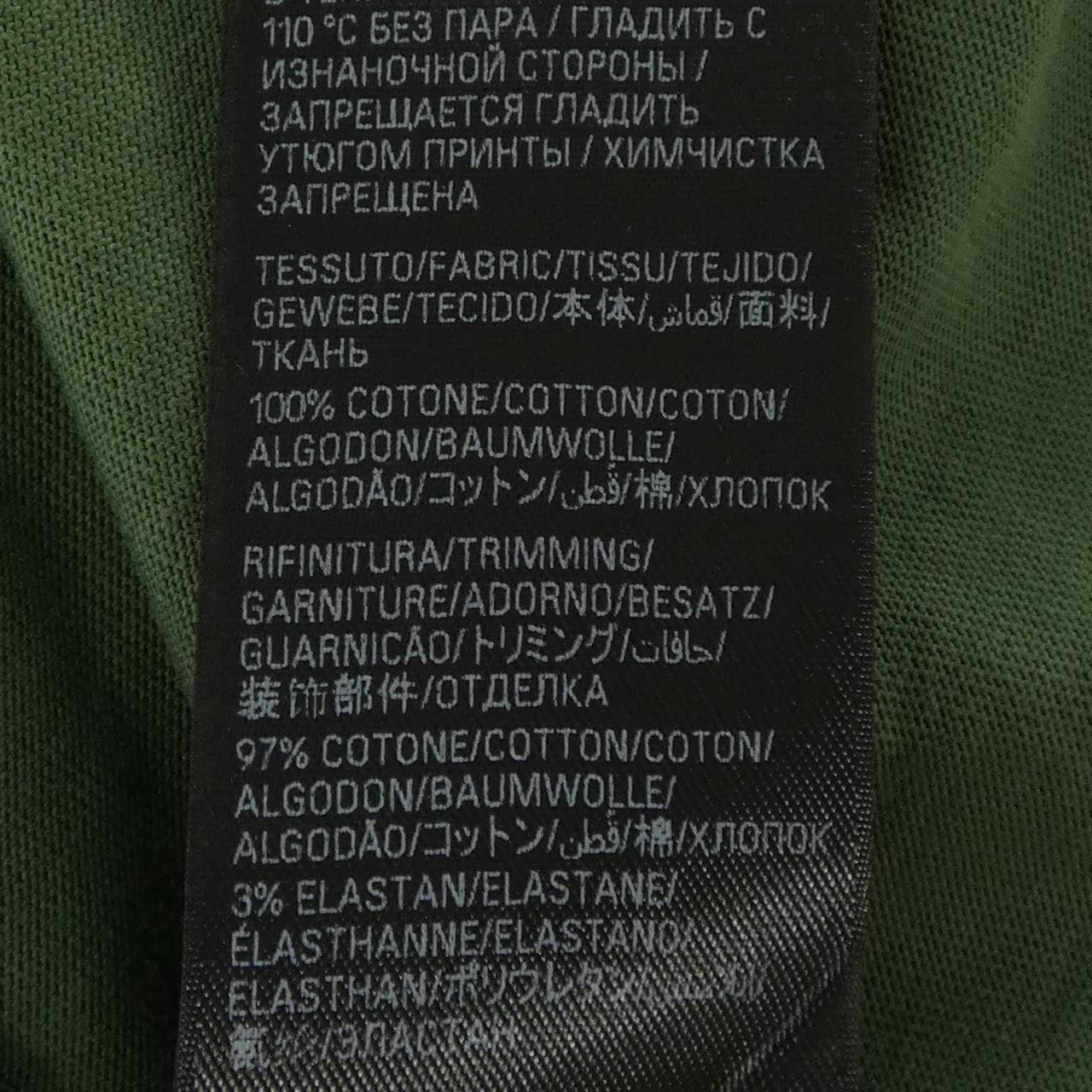 バレンシアガ BALENCIAGA New Tape Type Tシャツ ミディアムフィット 739784 TQVQ8 UNISEX Tシャツ