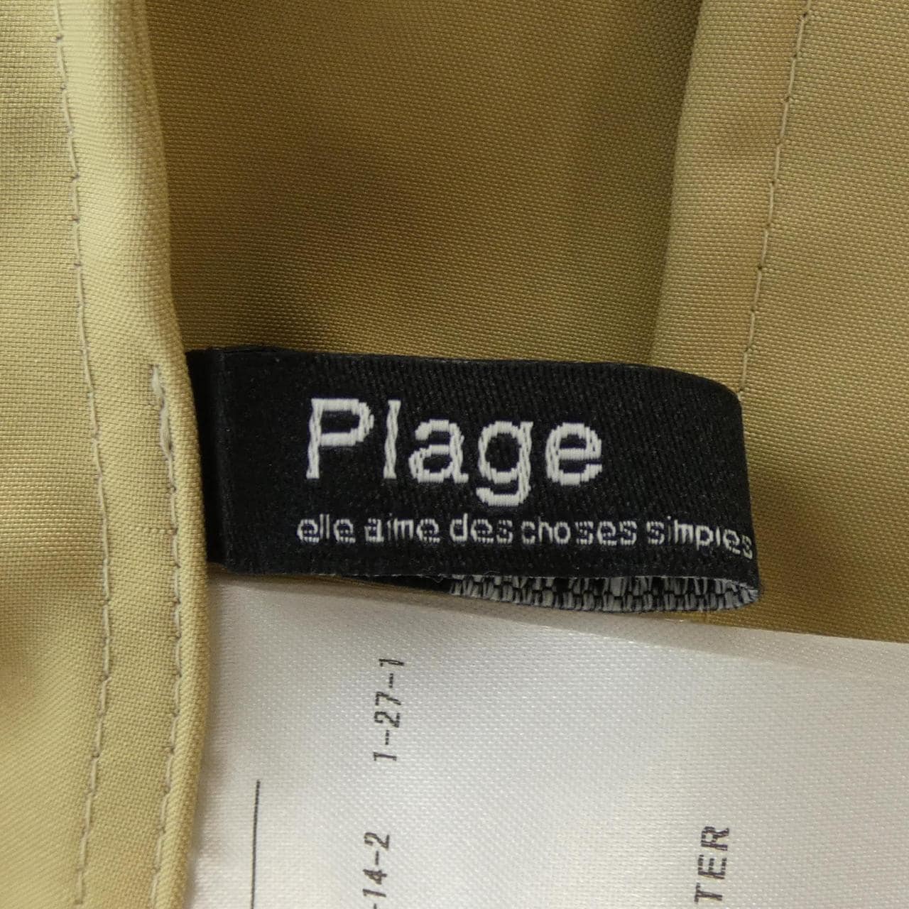 Plage Blouson