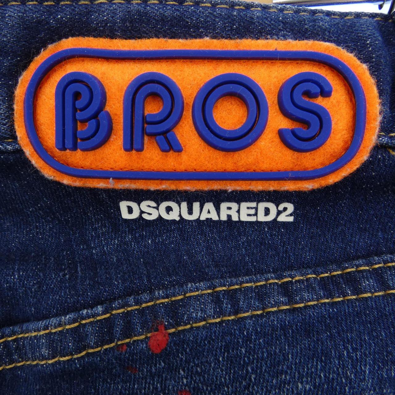 ディースクエアード DSQUARED2 ジーンズ