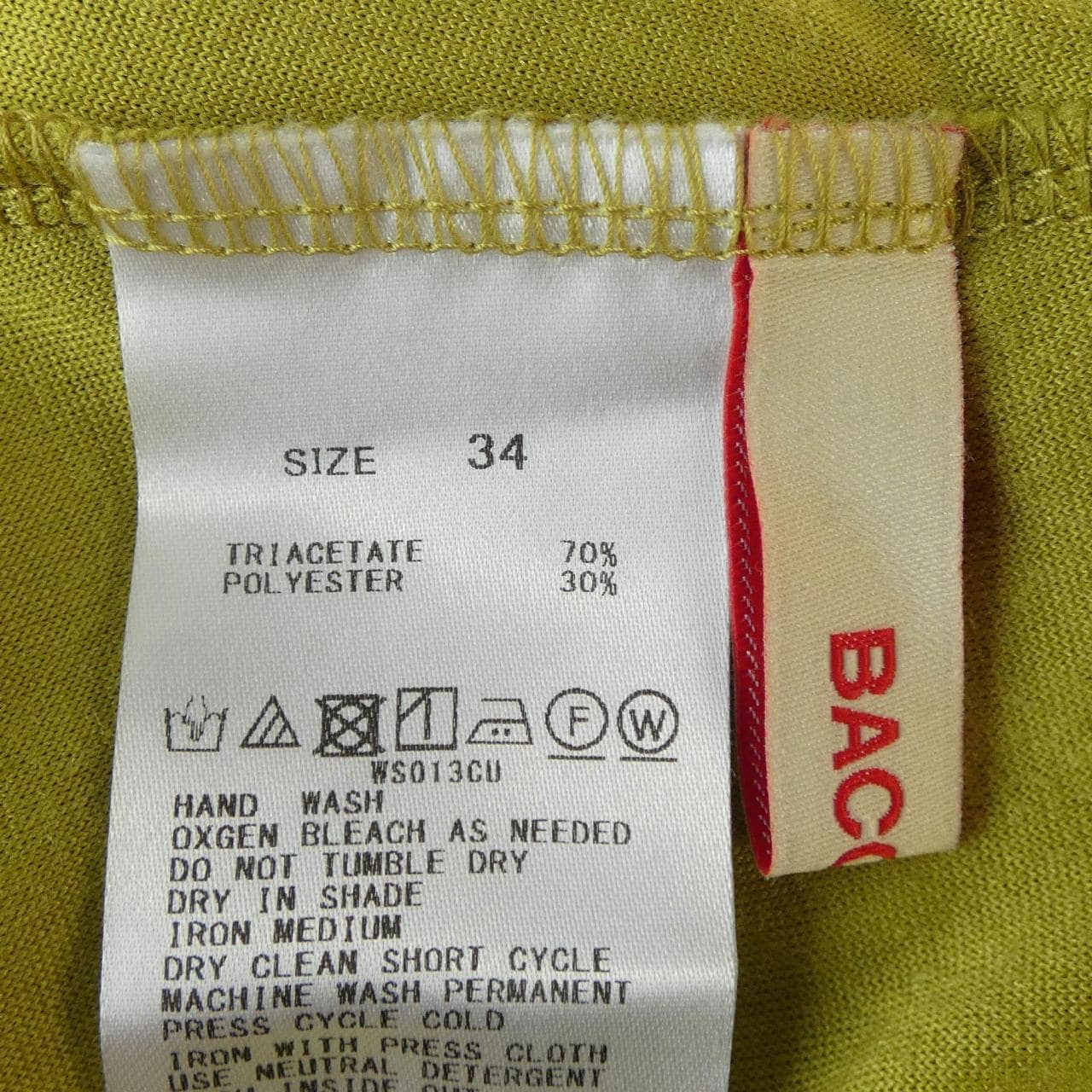 バッカ BACCA スカート