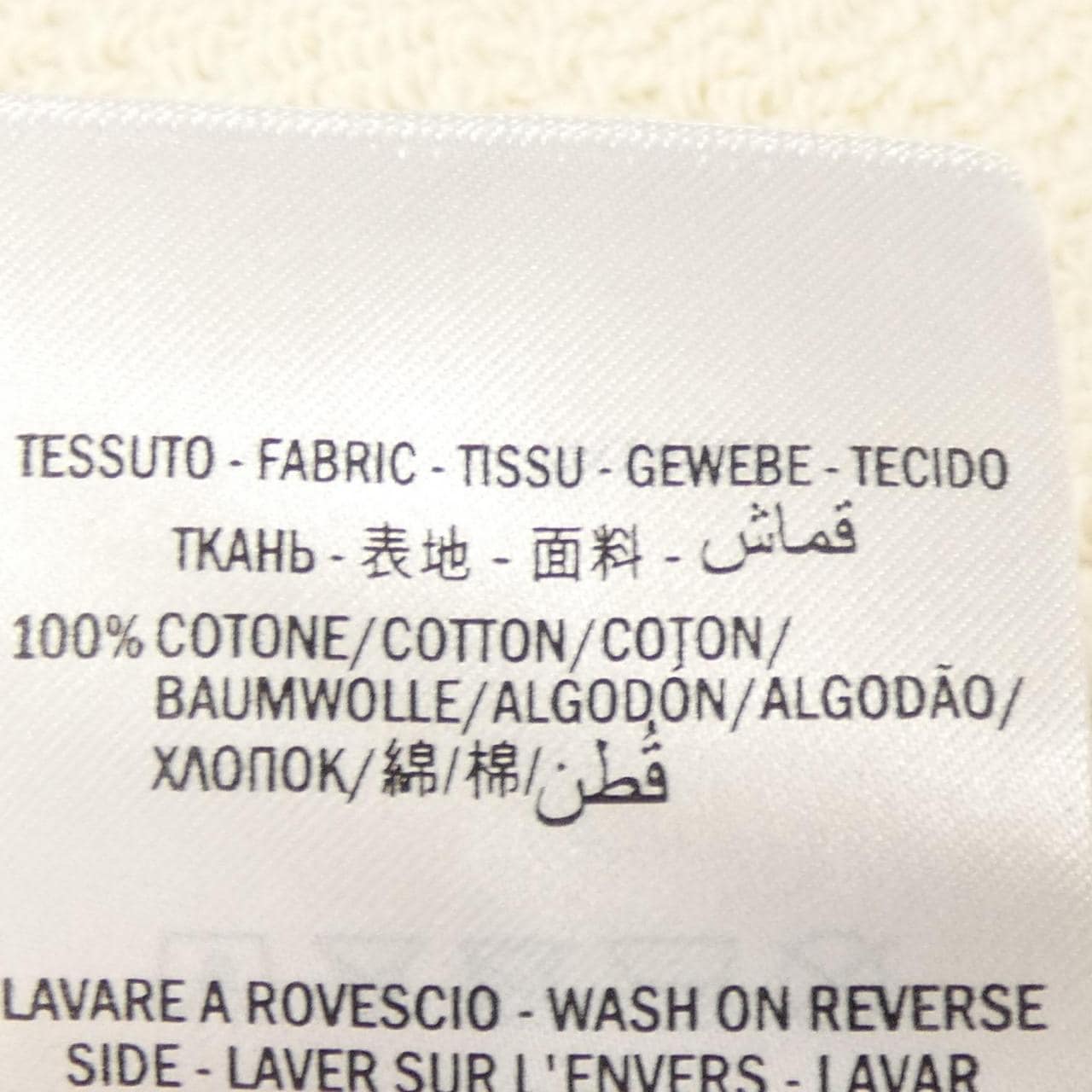 グッチ GUCCI 469251-XJBUY パーカー