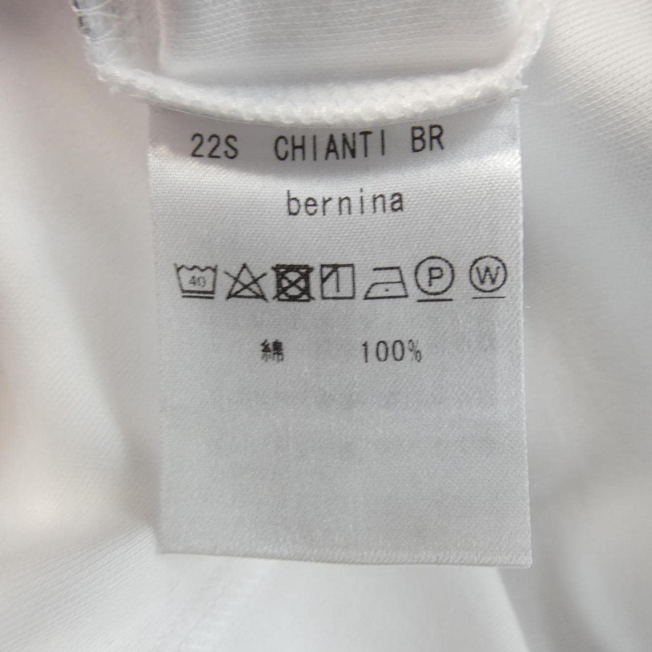 アンティーチポ ANTICIPO Tシャツ