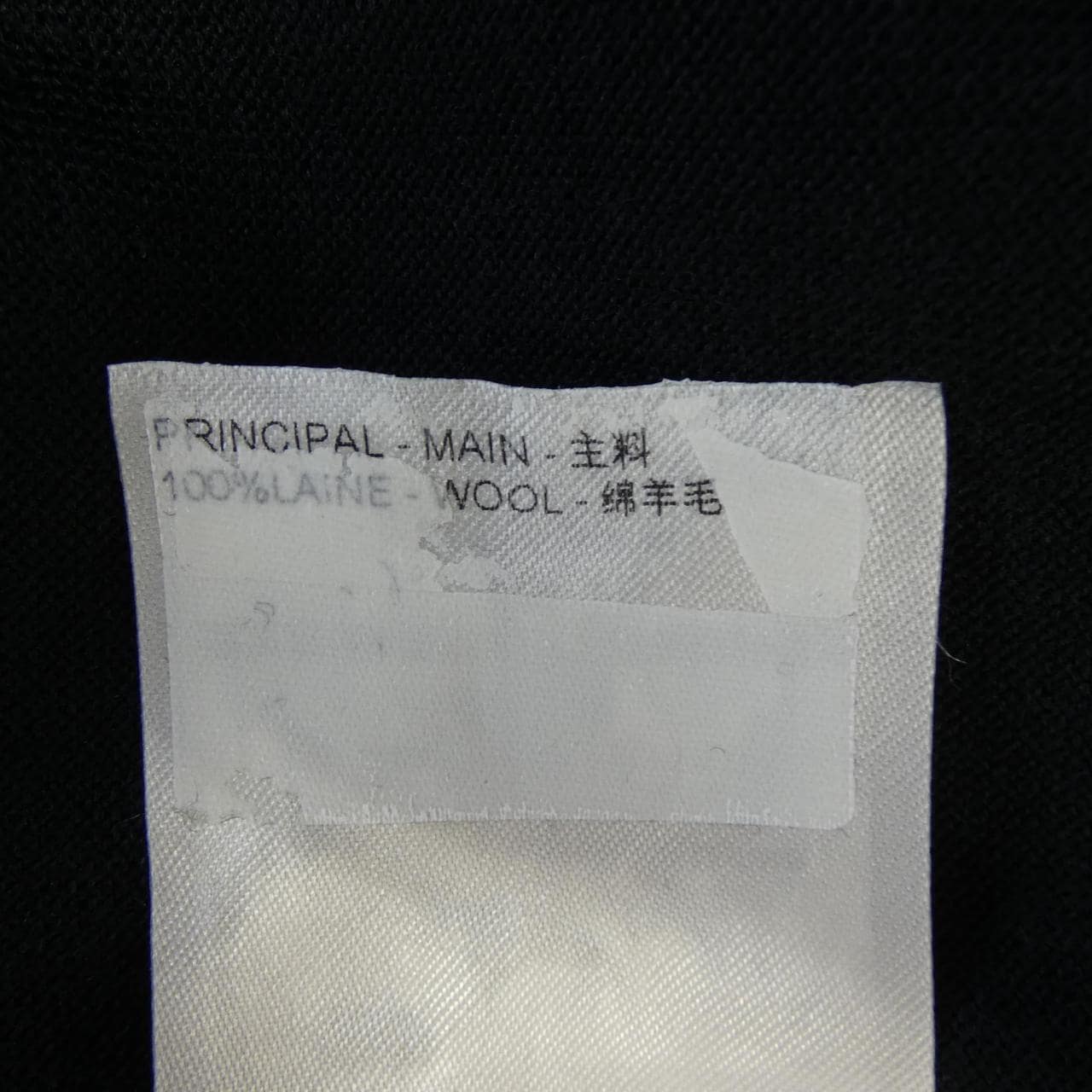 ルイヴィトン LOUIS VUITTON エンベリッシュドロングスリーブウールTシャツ HQY34WSQ6 Tシャツ