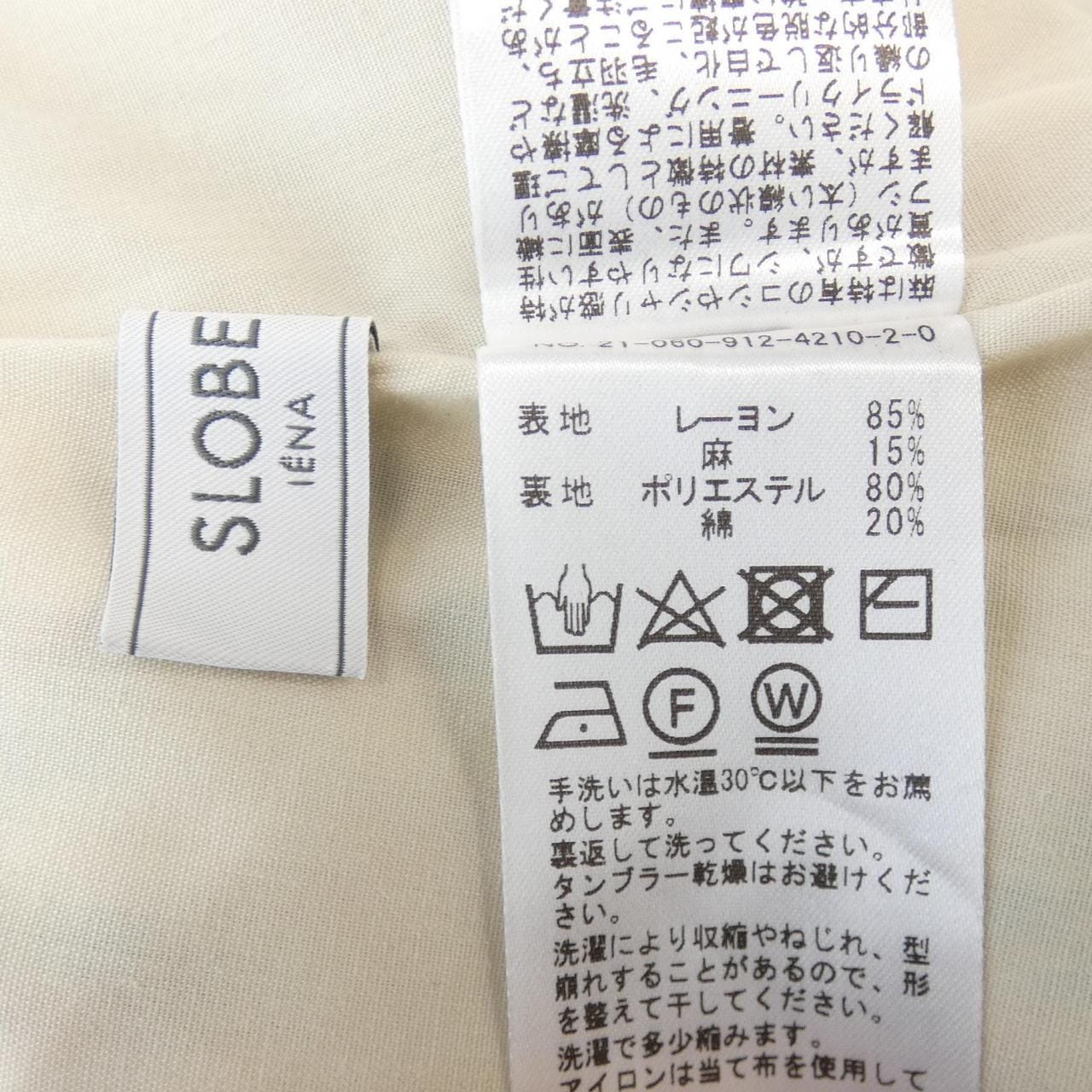 スローブイエナ SLOBE IENA スカート