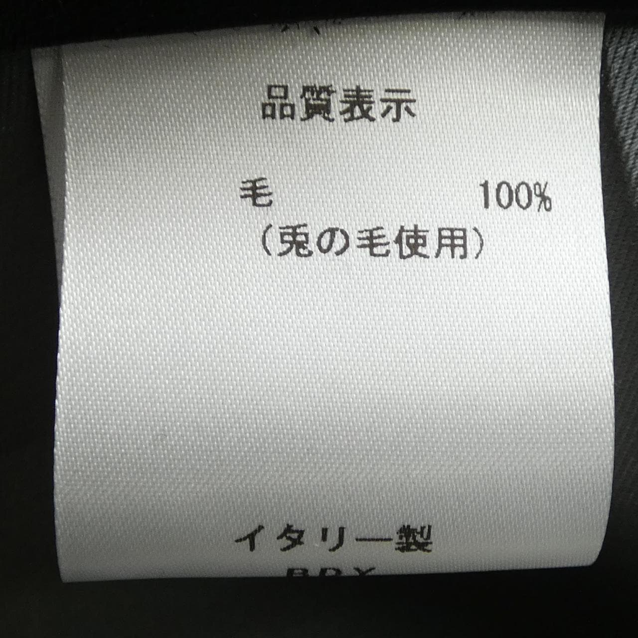 ボルサリーノ BORSALINO ハット