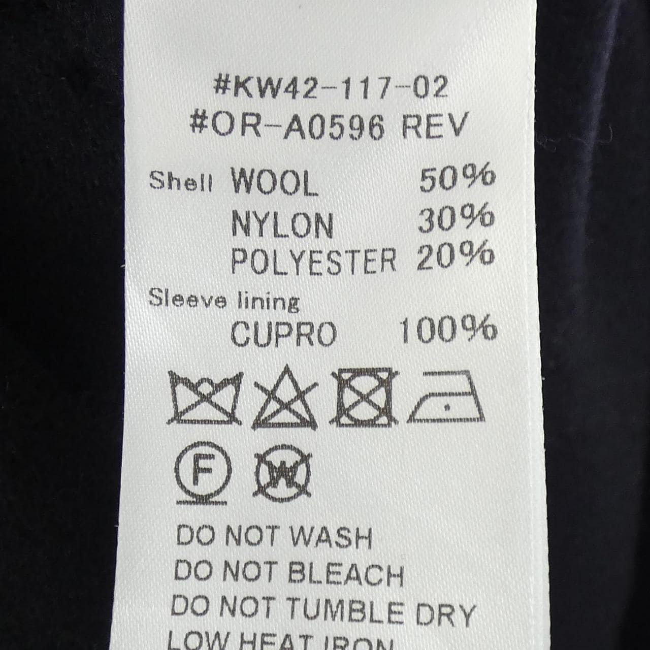 オーシバル ORCIVAL KW42-117-02 ジャケット