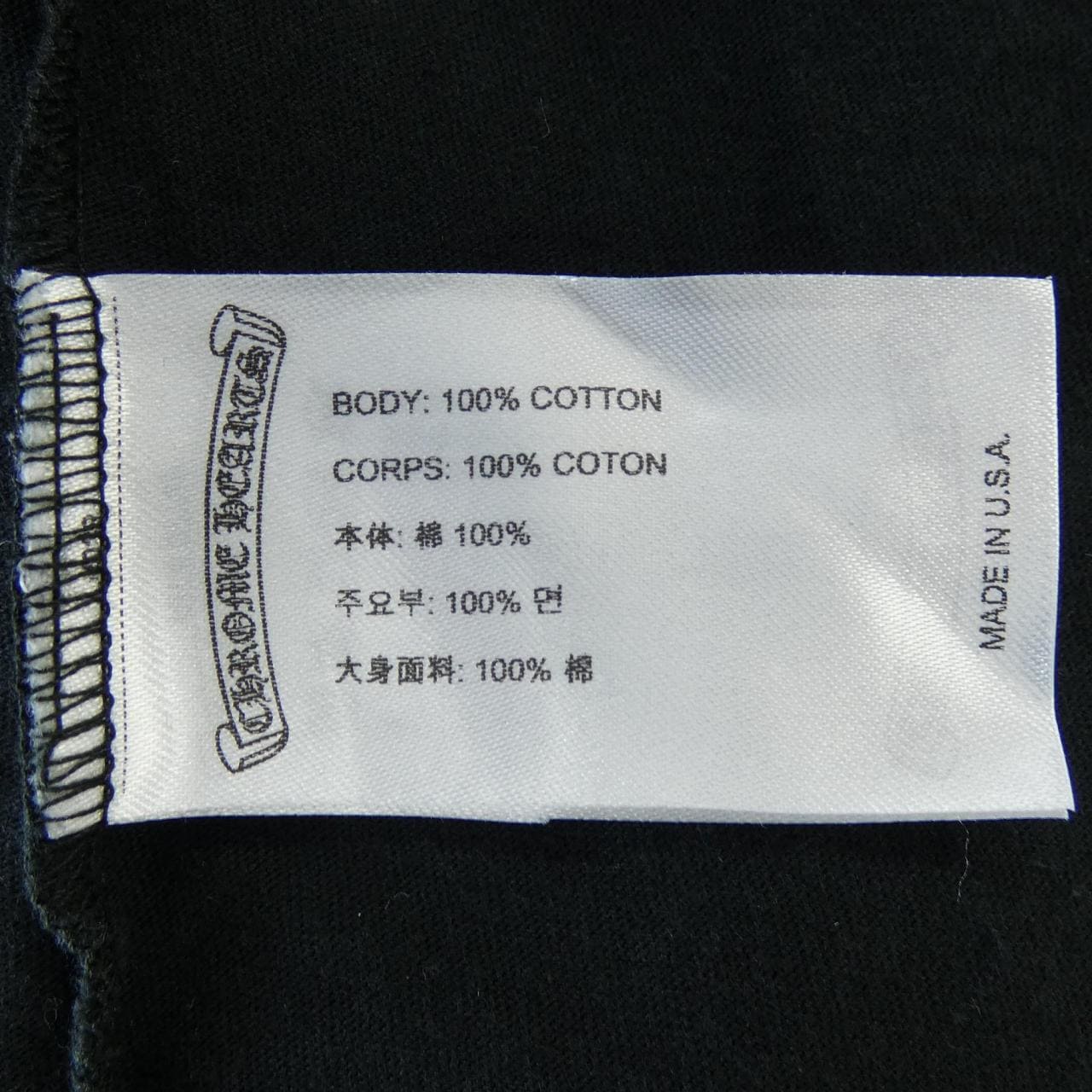 クロムハーツ CHROME HEARTS HONOLULU限定 ホースシュー Tシャツ