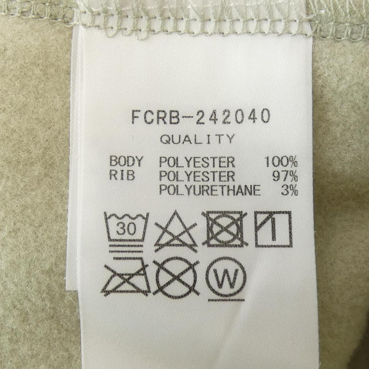 エフシーアールビー F.C.R.B. ブルゾン