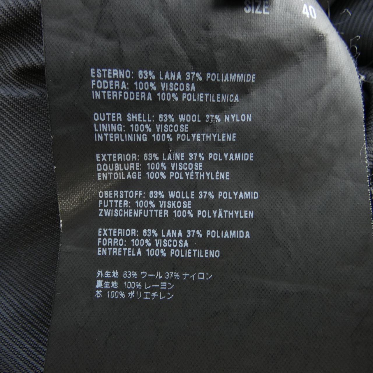 Prada PRADA coat