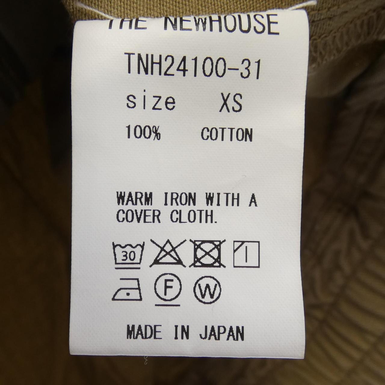 ザニューハウス THE NEWHOUSE ベスト