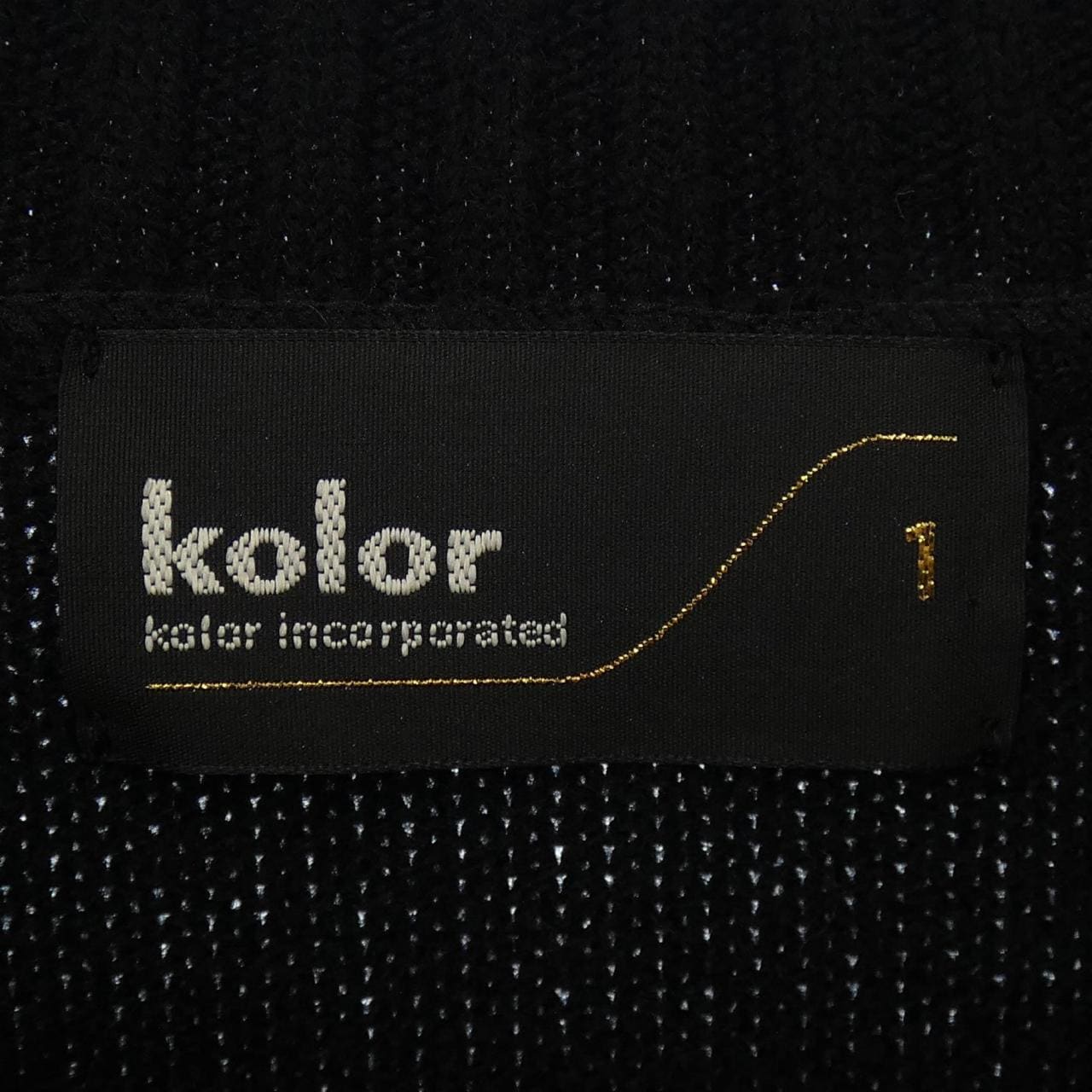 カラー Kolor ニット