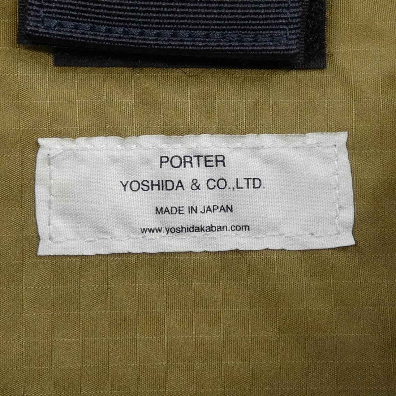 ポーター PORTER 882-07585 BAG