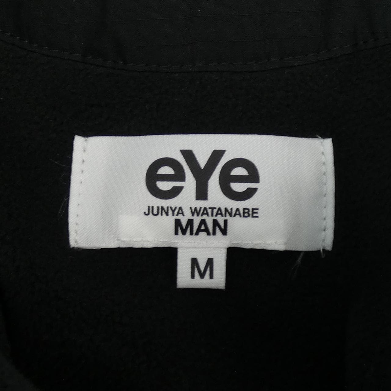 ジュンヤワタナベマン JUNYA WATANABE MAN WL-J905 ダウンジャケット