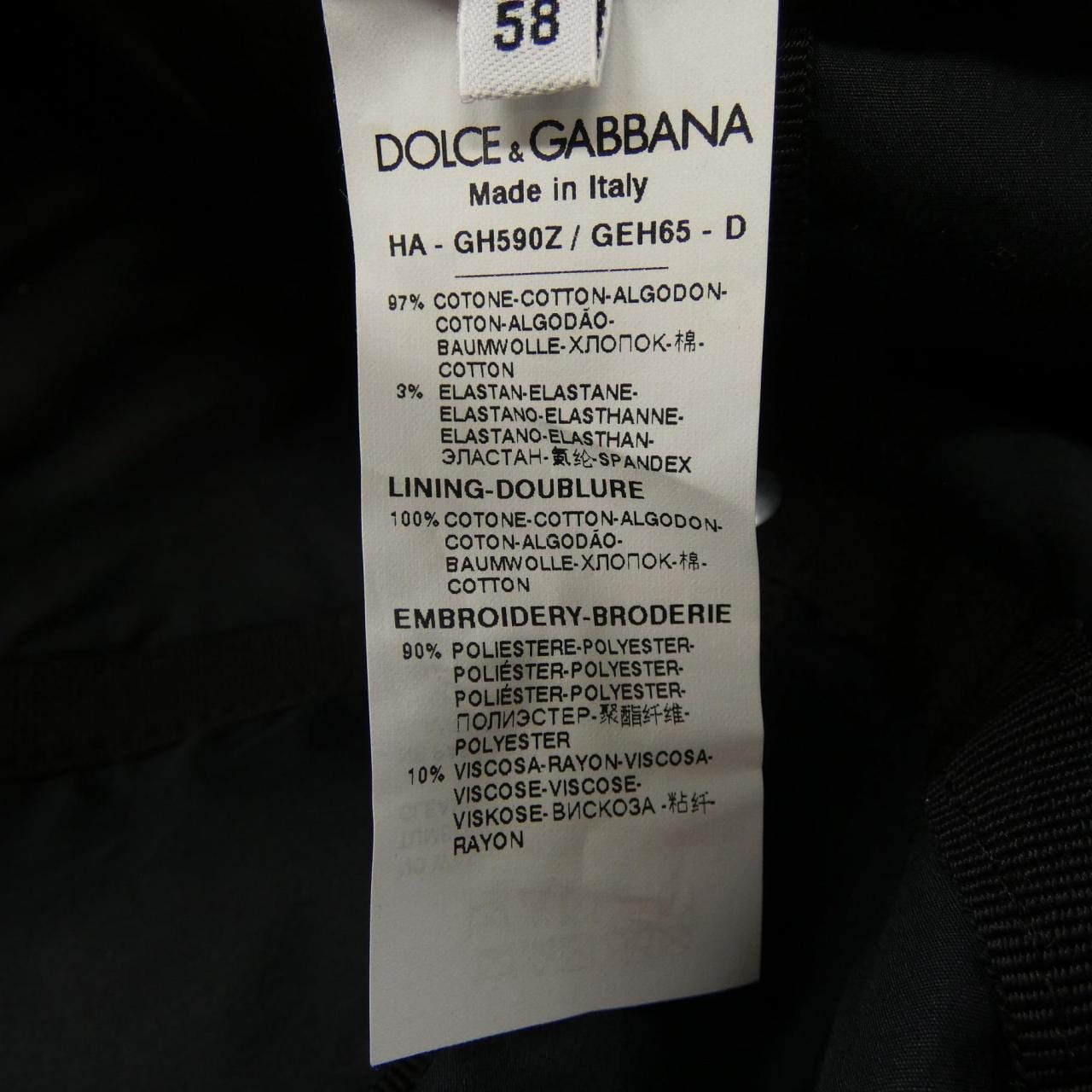 ドルチェアンドガッバーナ DOLCE&GABBANA GH590Z キャップ