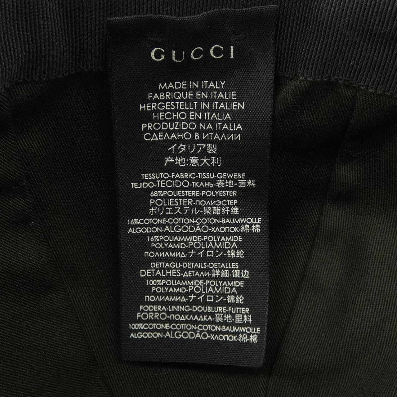 グッチ GUCCI オリジナルGGキャンバスベースボールキャップ 200035 KQWBG キャップ