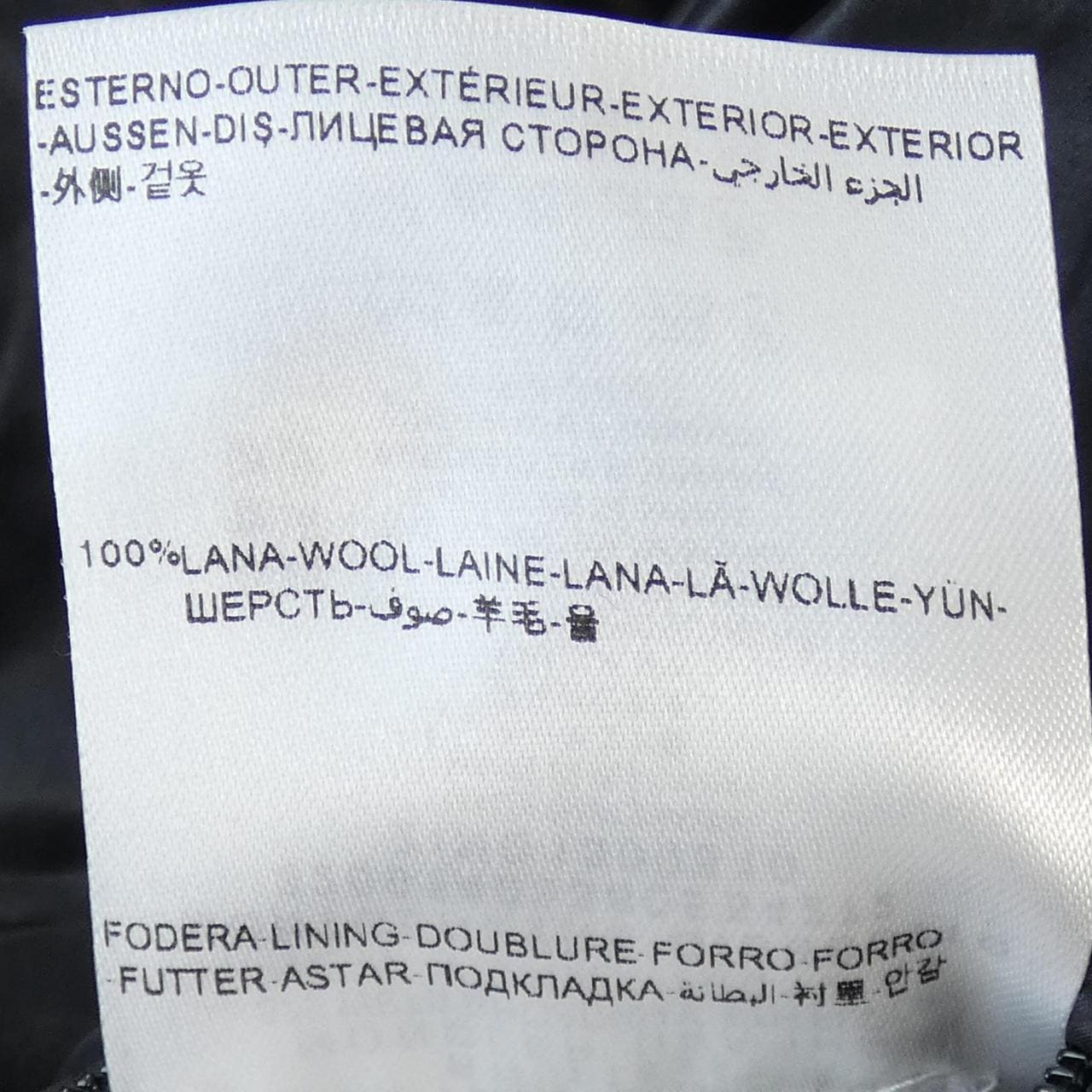 モンクレール MONCLER MONTGENEVRE ダウンジャケット