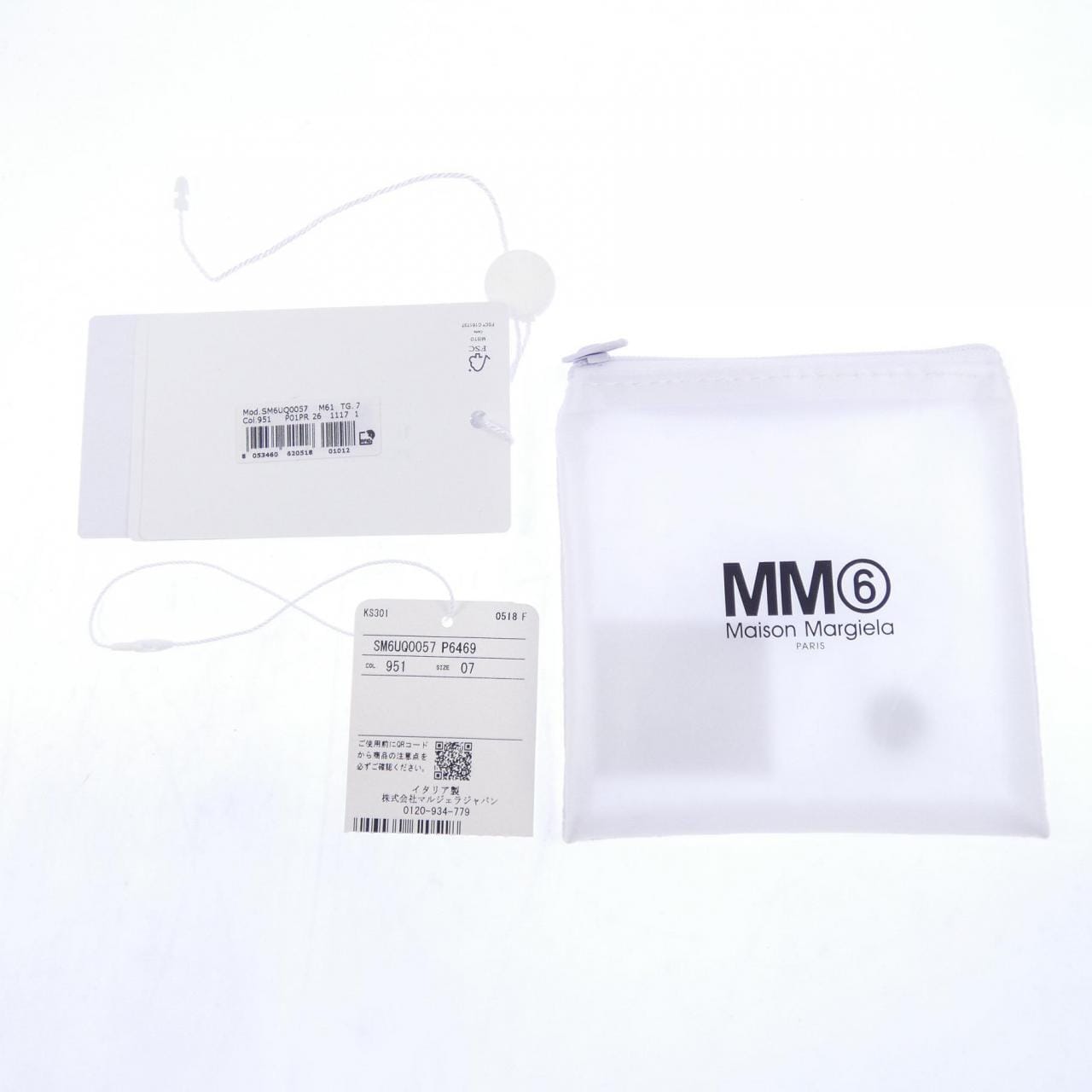 エムエムシックス MM6 SW6UQ0057 P6469 RING