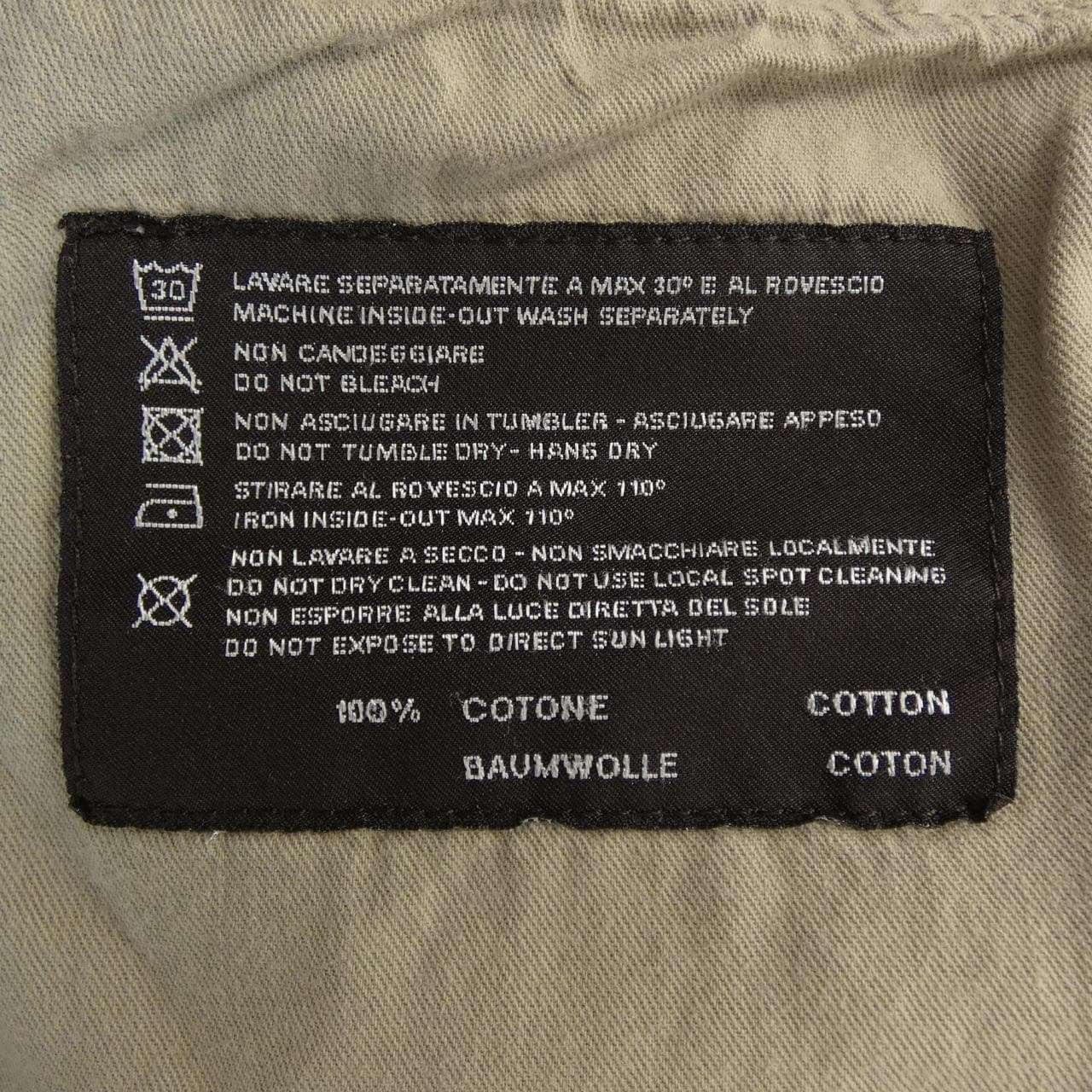 ピーティーゼロウーノ PT01 パンツ