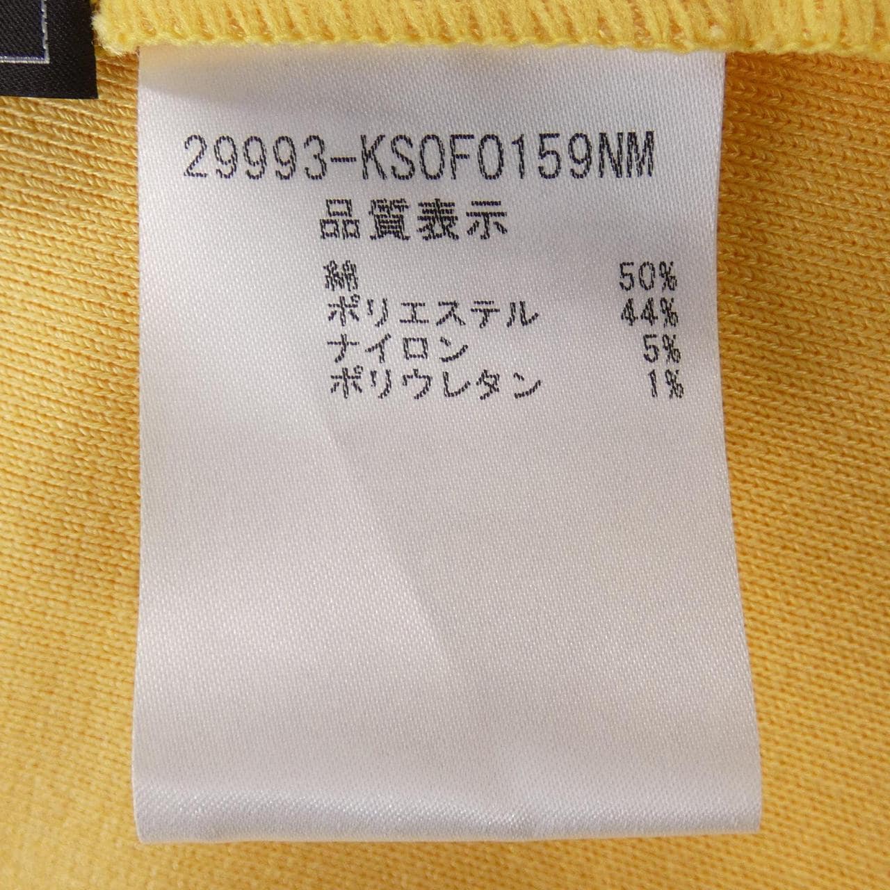 フォクシー FOXEY 29993 ワンピース