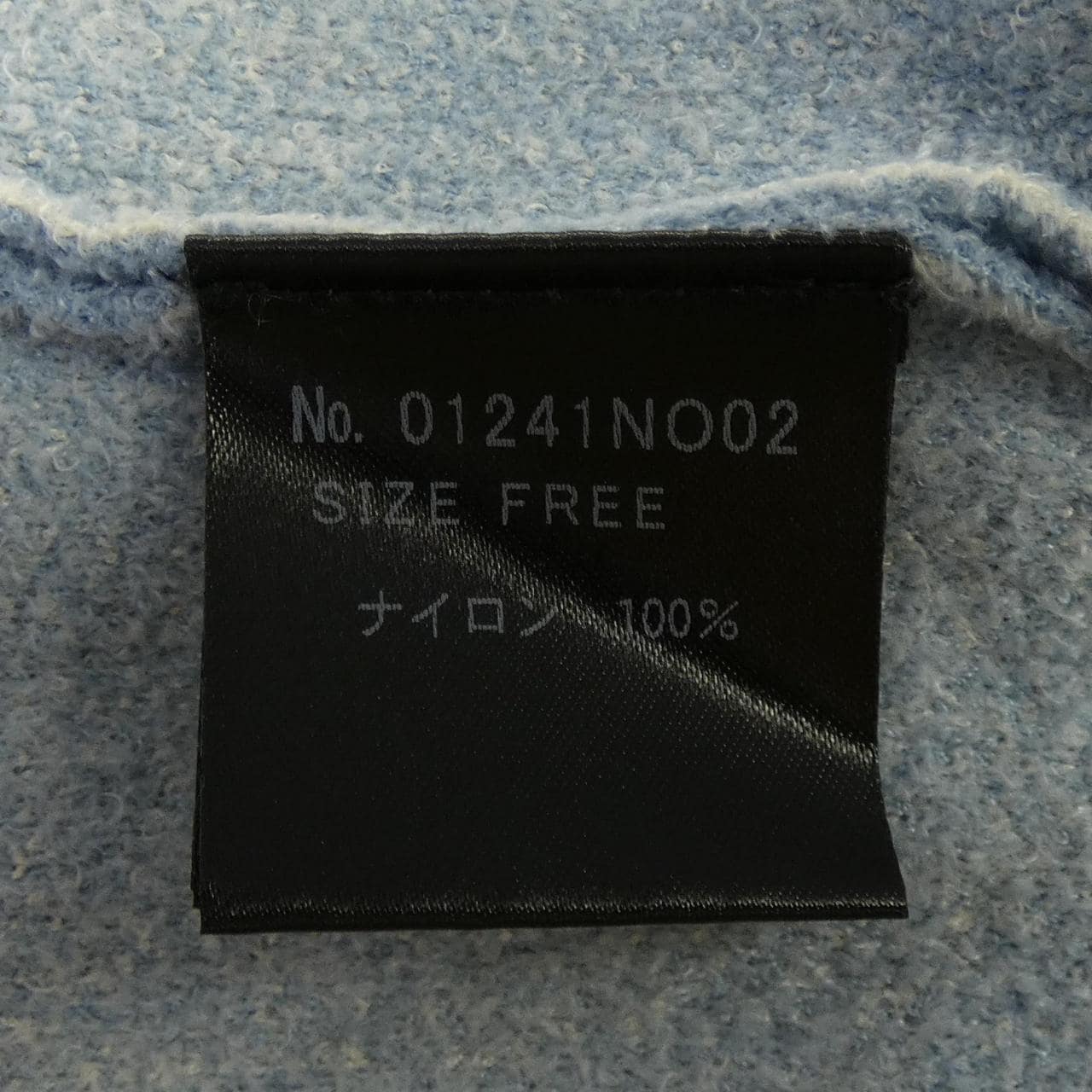 ヒステリックグラマー HYSTERIC GLAMOUR 01241NO02 ワンピース