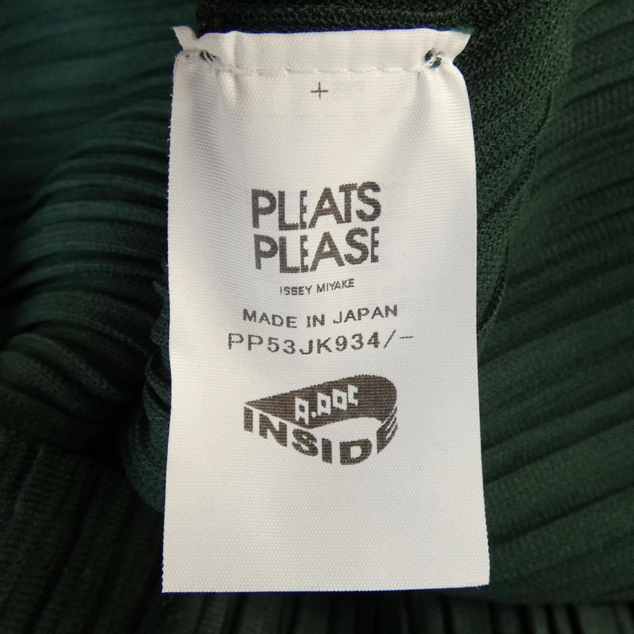 プリーツプリーズ PLEATS PLEASE PP53JK934 トップス