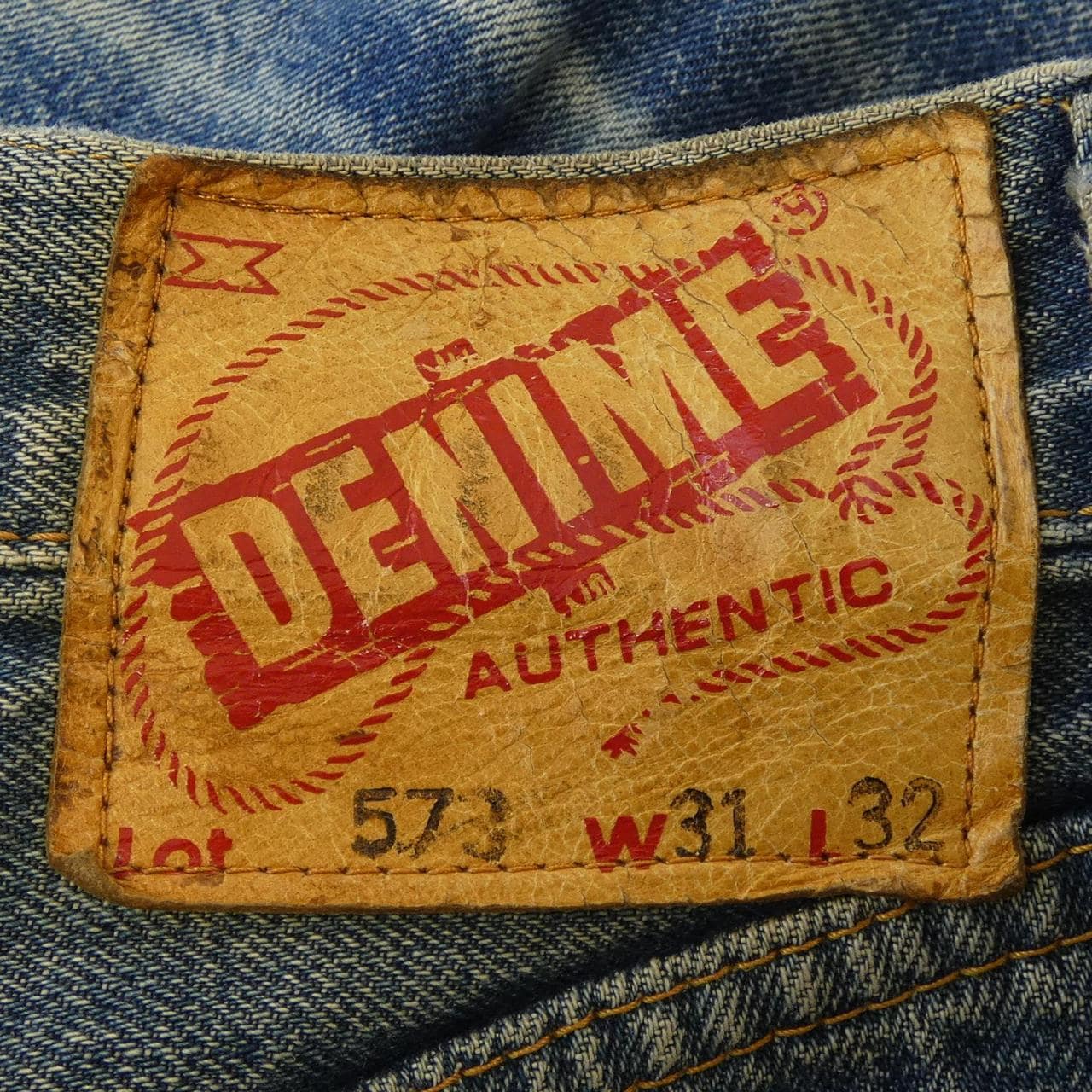 ドゥニーム DENIME ジーンズ
