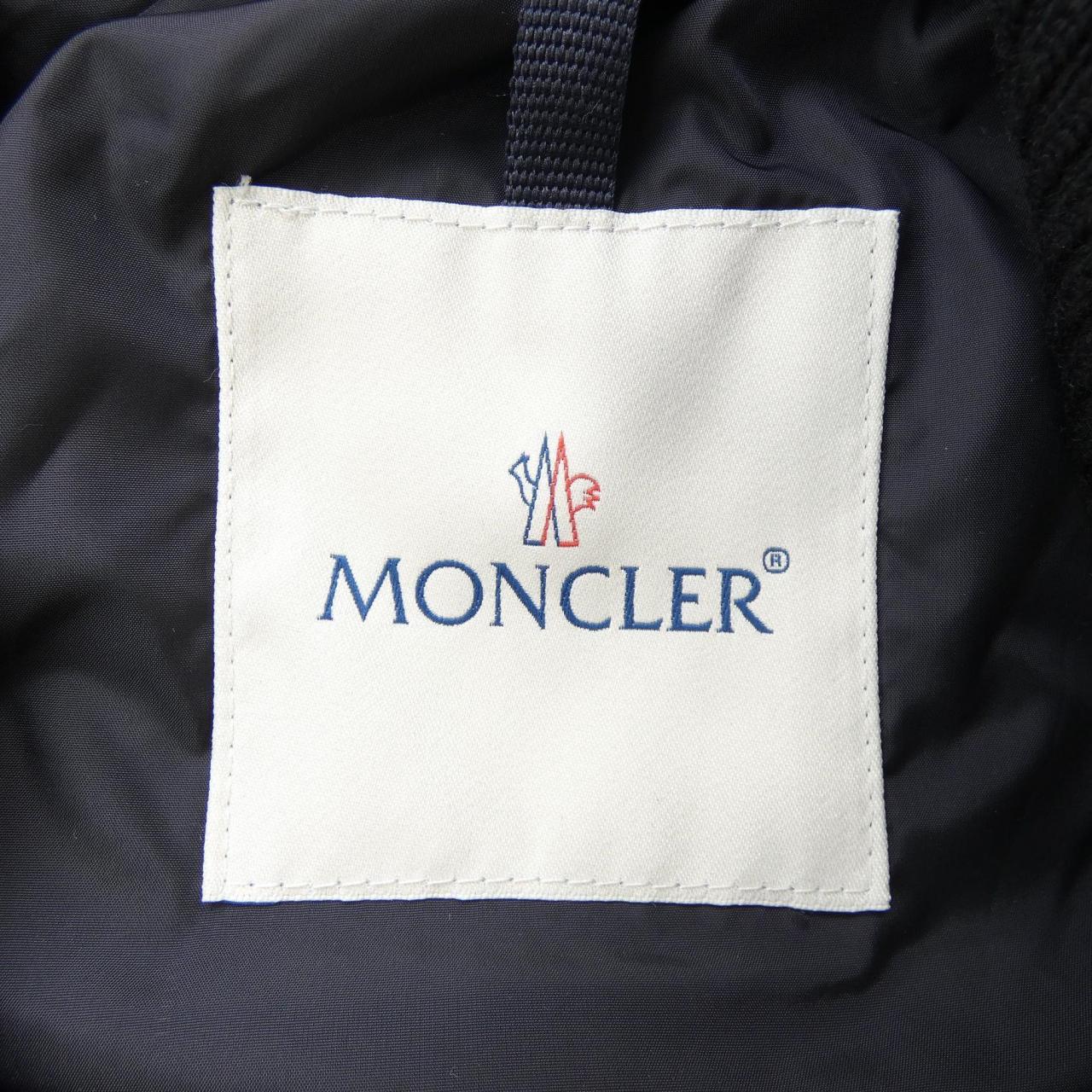 モンクレール MONCLER PALAVIS ダウンジャケット