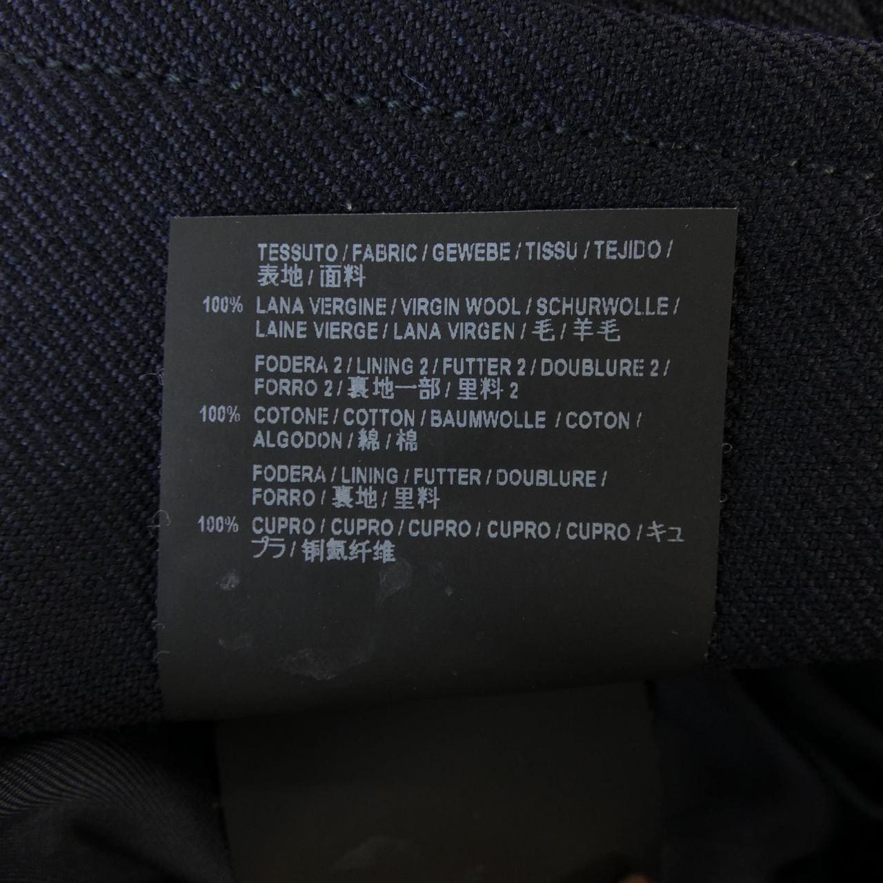 バレンシアガ BALENCIAGA 528613 TXI14 コート