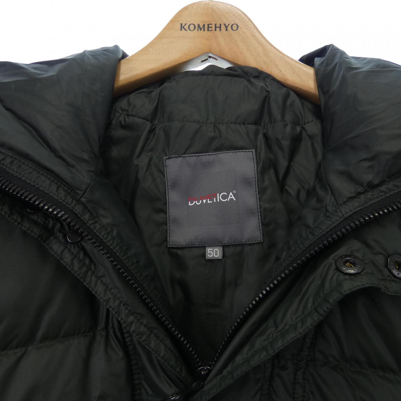 デュベティカ DUVETICA ダウンジャケット