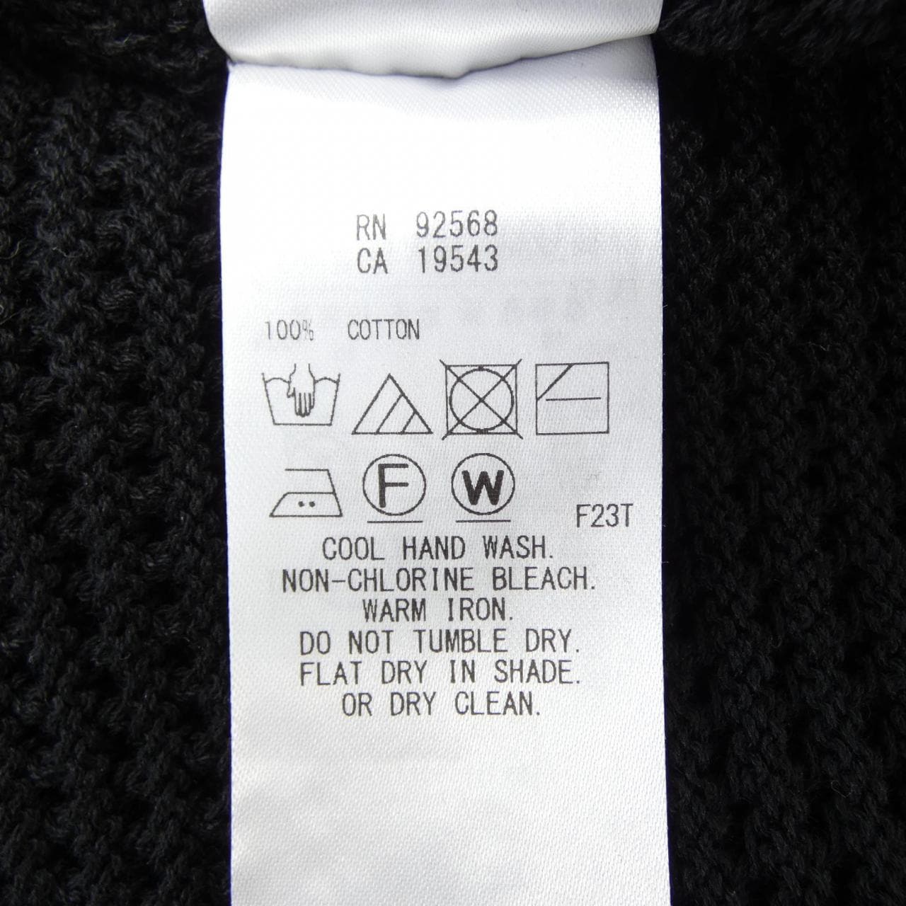 ニジュウサンク 23区 ニット